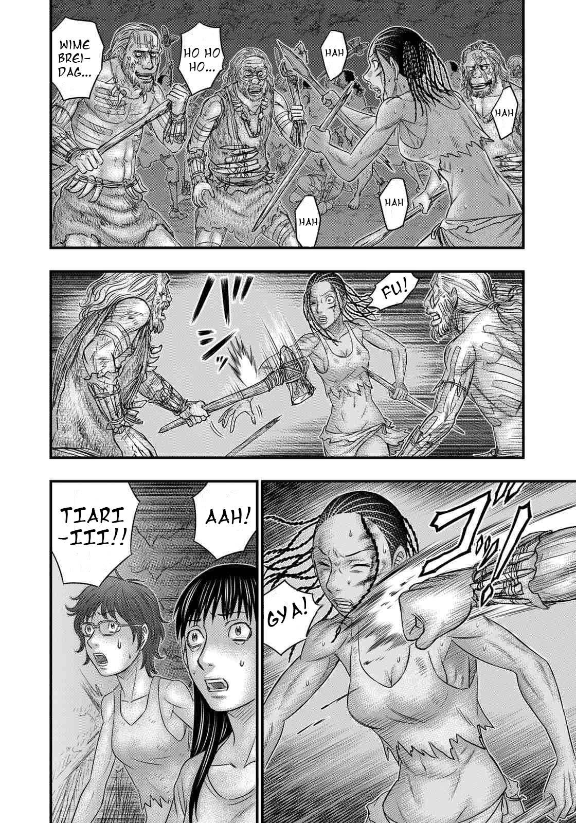 Read Sousei no Taiga chapter 37 image 17 on Lezhin