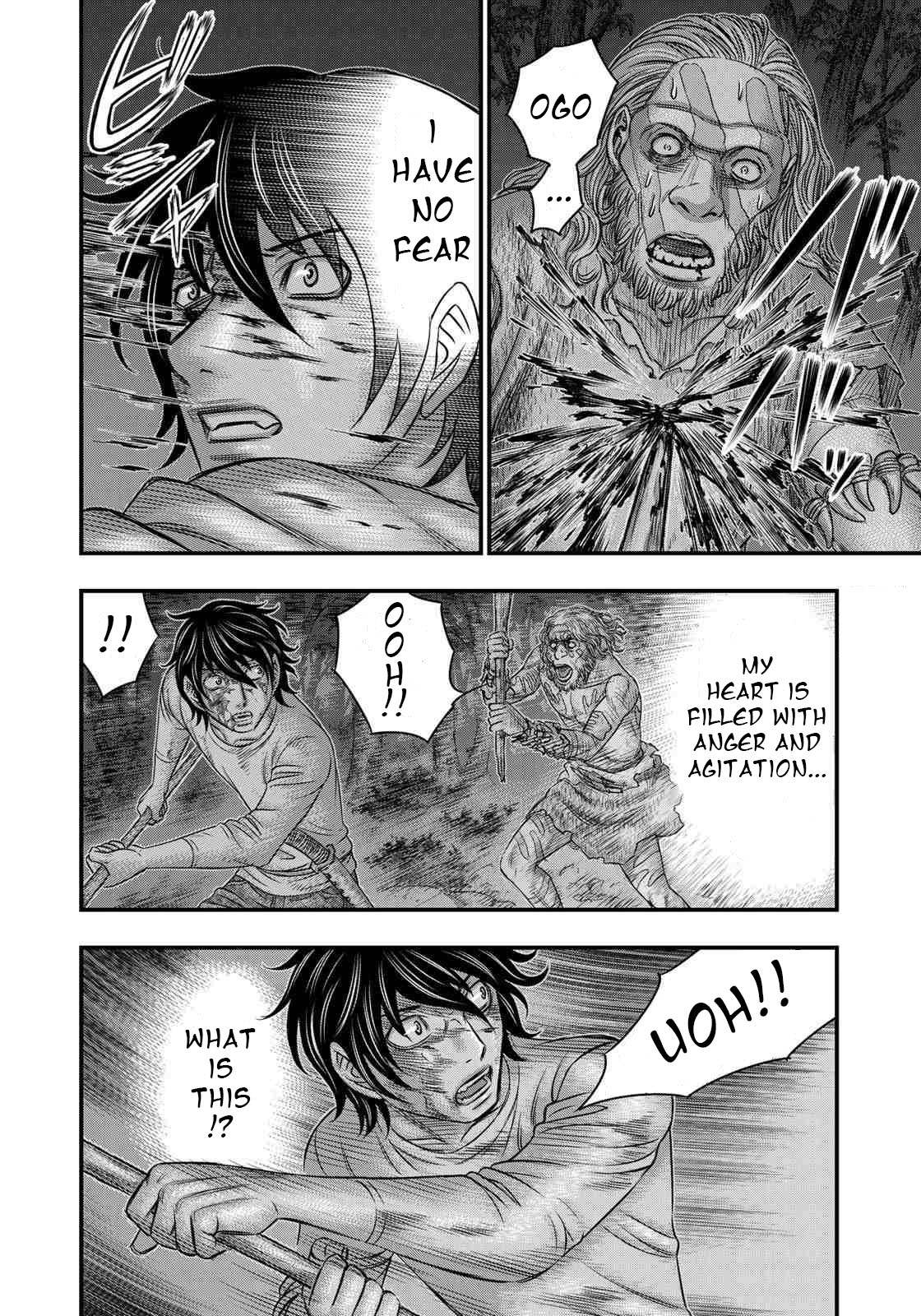 Read Sousei no Taiga chapter 37 image 3 on Lezhin