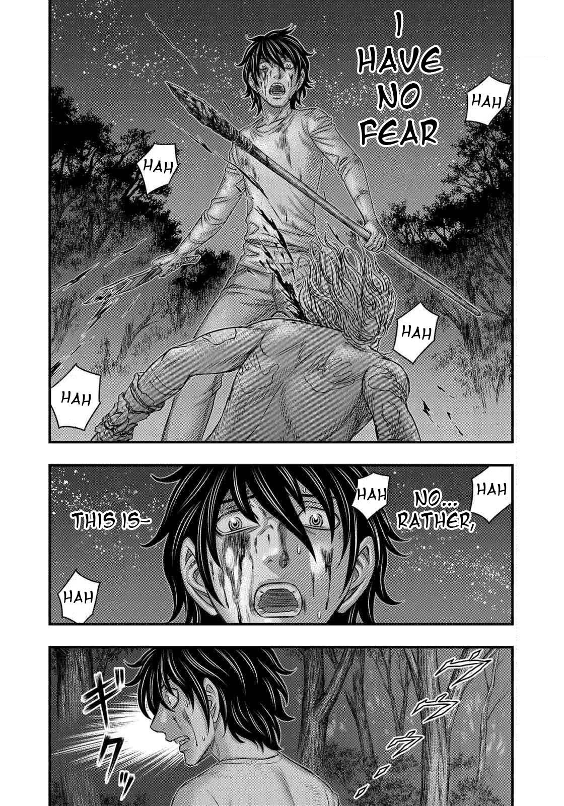 Read Sousei no Taiga chapter 37 image 5 on Lezhin