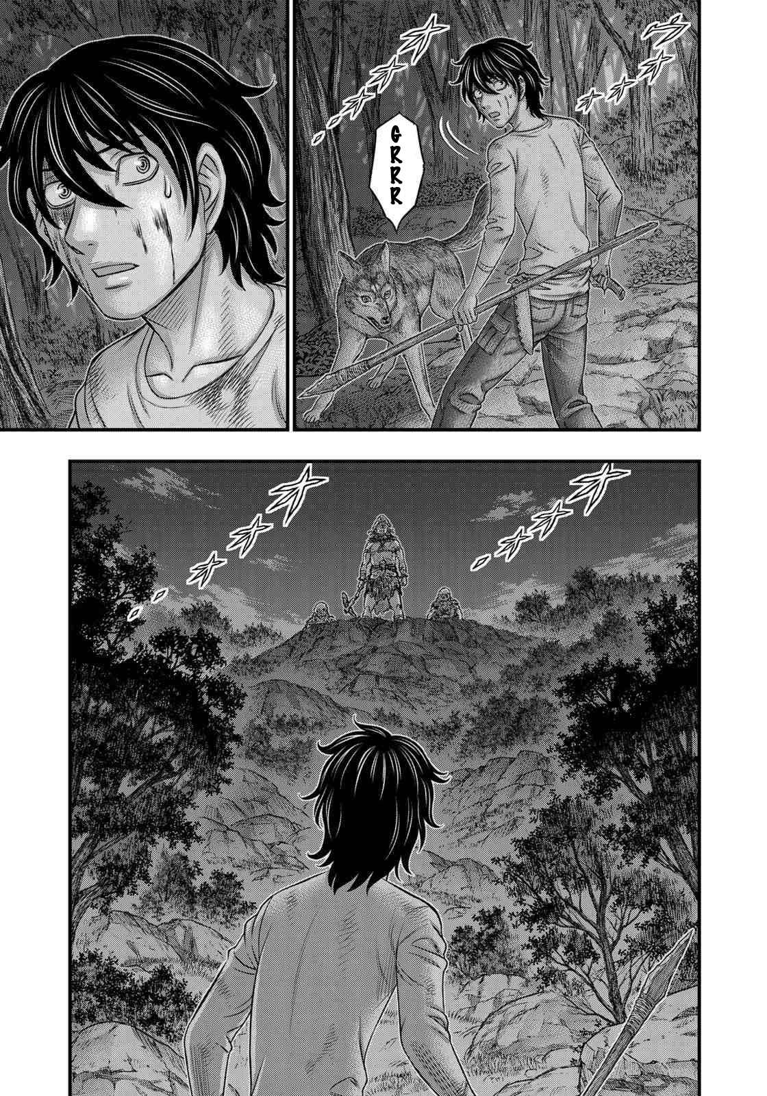 Read Sousei no Taiga chapter 37 image 6 on Lezhin