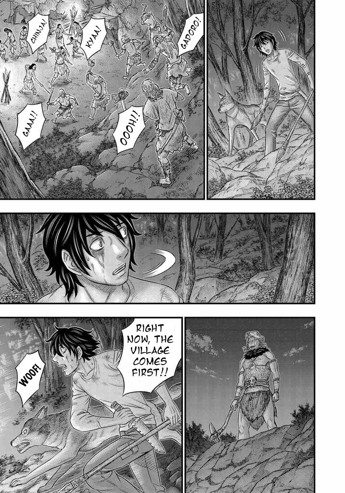 Read Sousei no Taiga chapter 37 image 8 on Lezhin