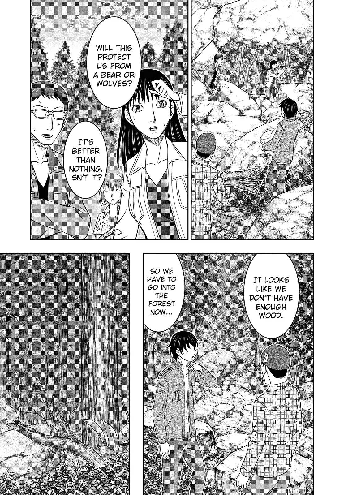 Read Sousei no Taiga chapter 4 image 11 on Lezhin