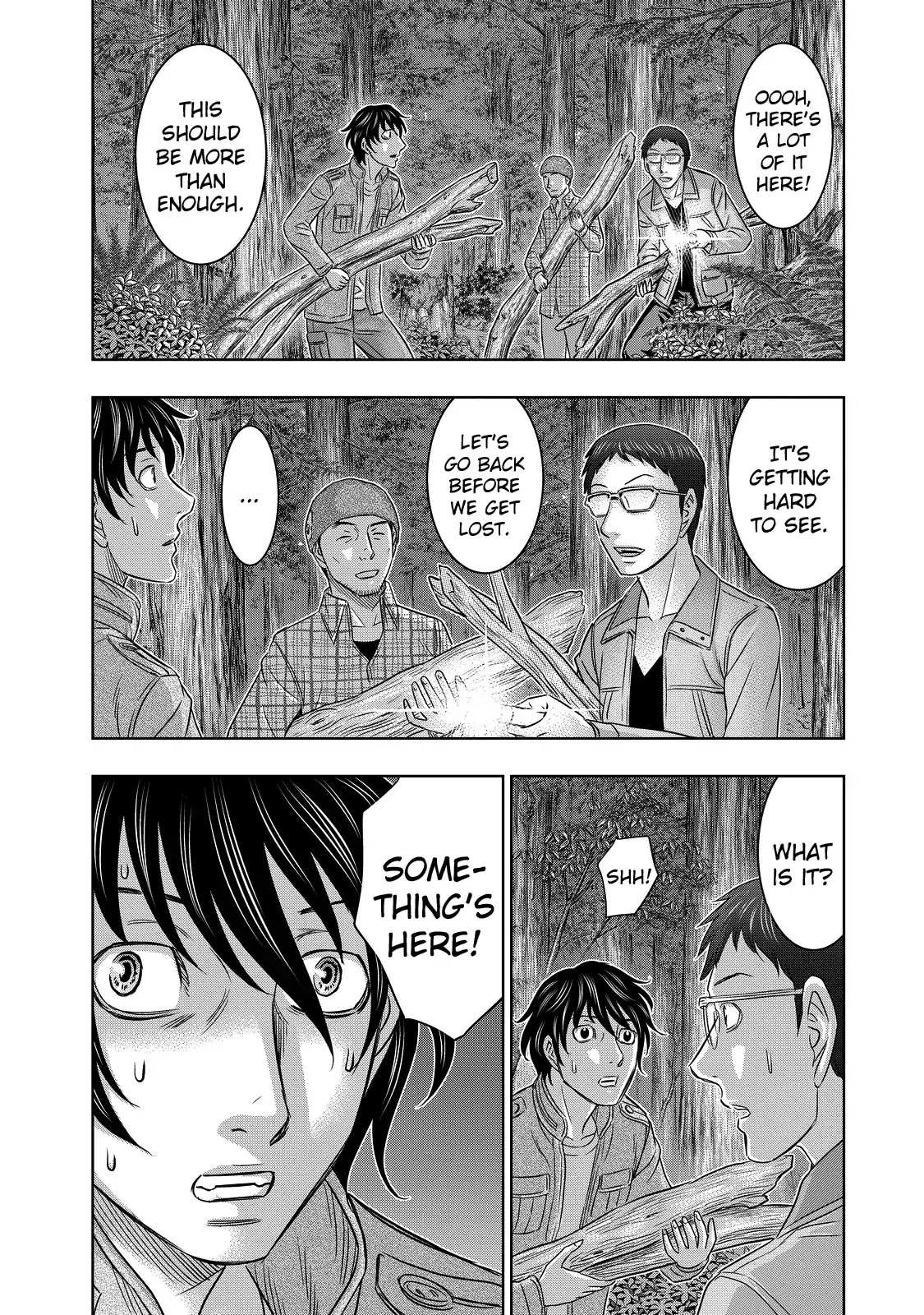 Read Sousei no Taiga chapter 4 image 12 on Lezhin