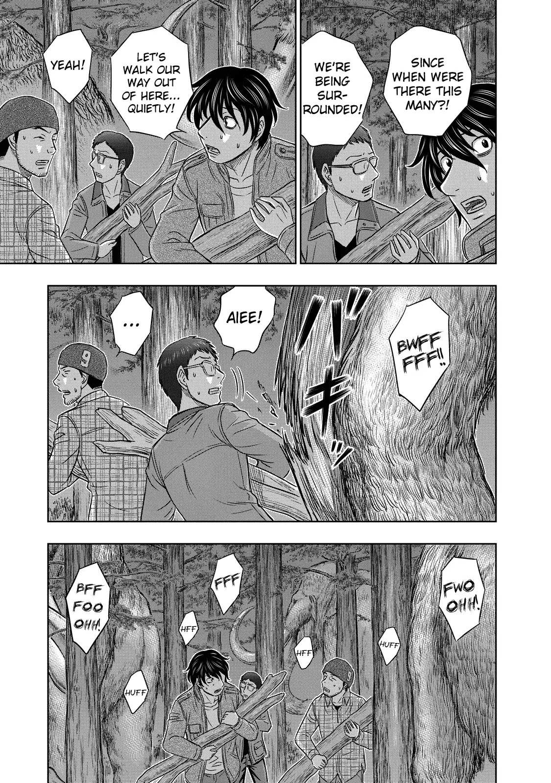 Read Sousei no Taiga chapter 4 image 15 on Lezhin