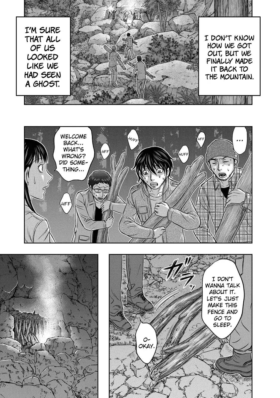 Read Sousei no Taiga chapter 4 image 17 on Lezhin