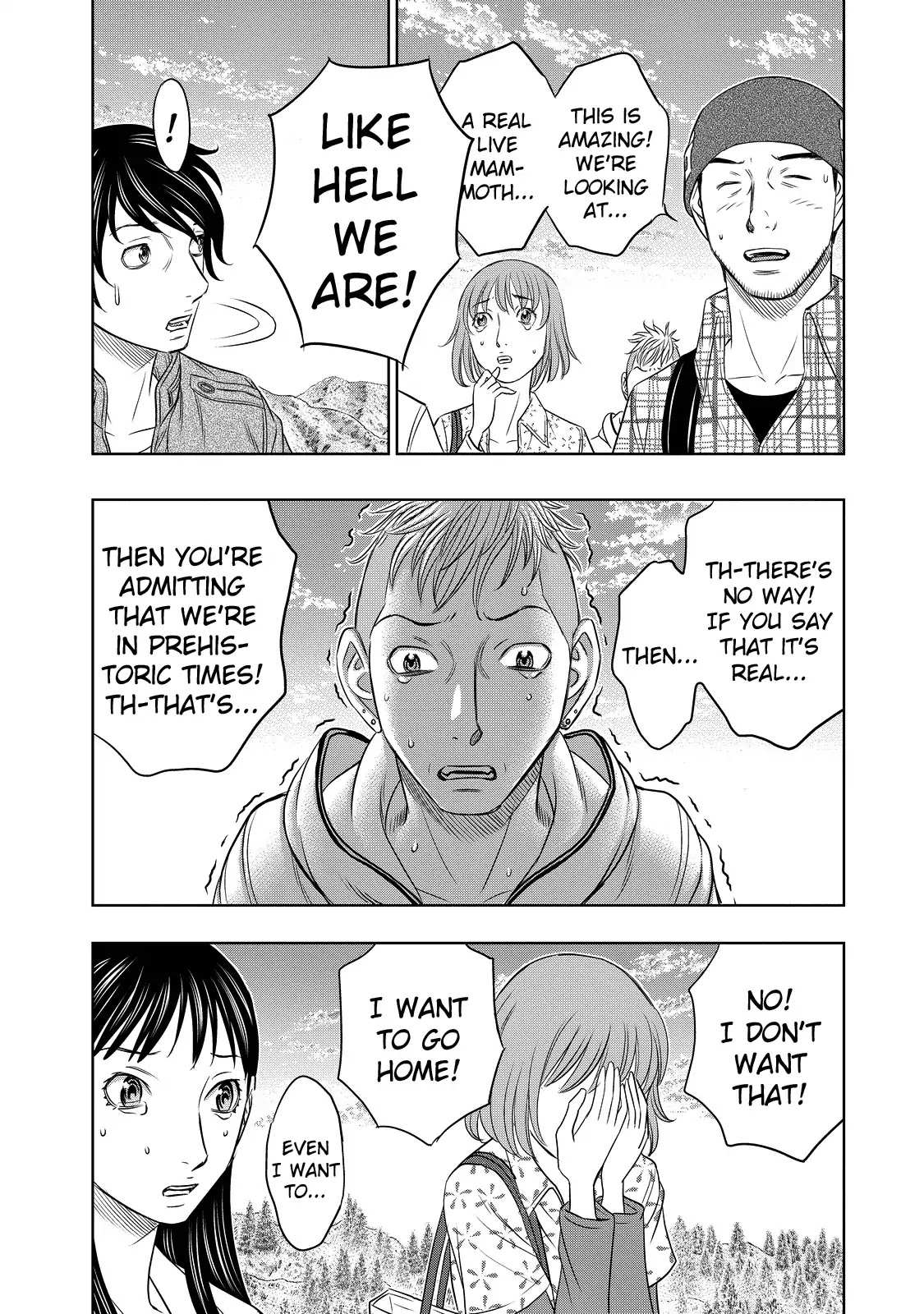 Read Sousei no Taiga chapter 4 image 2 on Lezhin