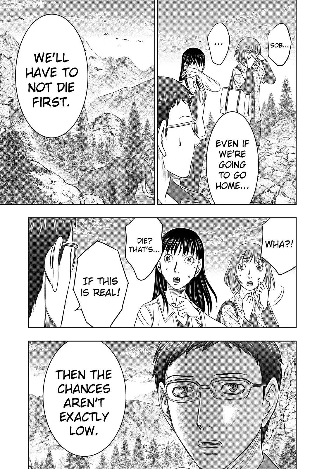 Read Sousei no Taiga chapter 4 image 3 on Lezhin