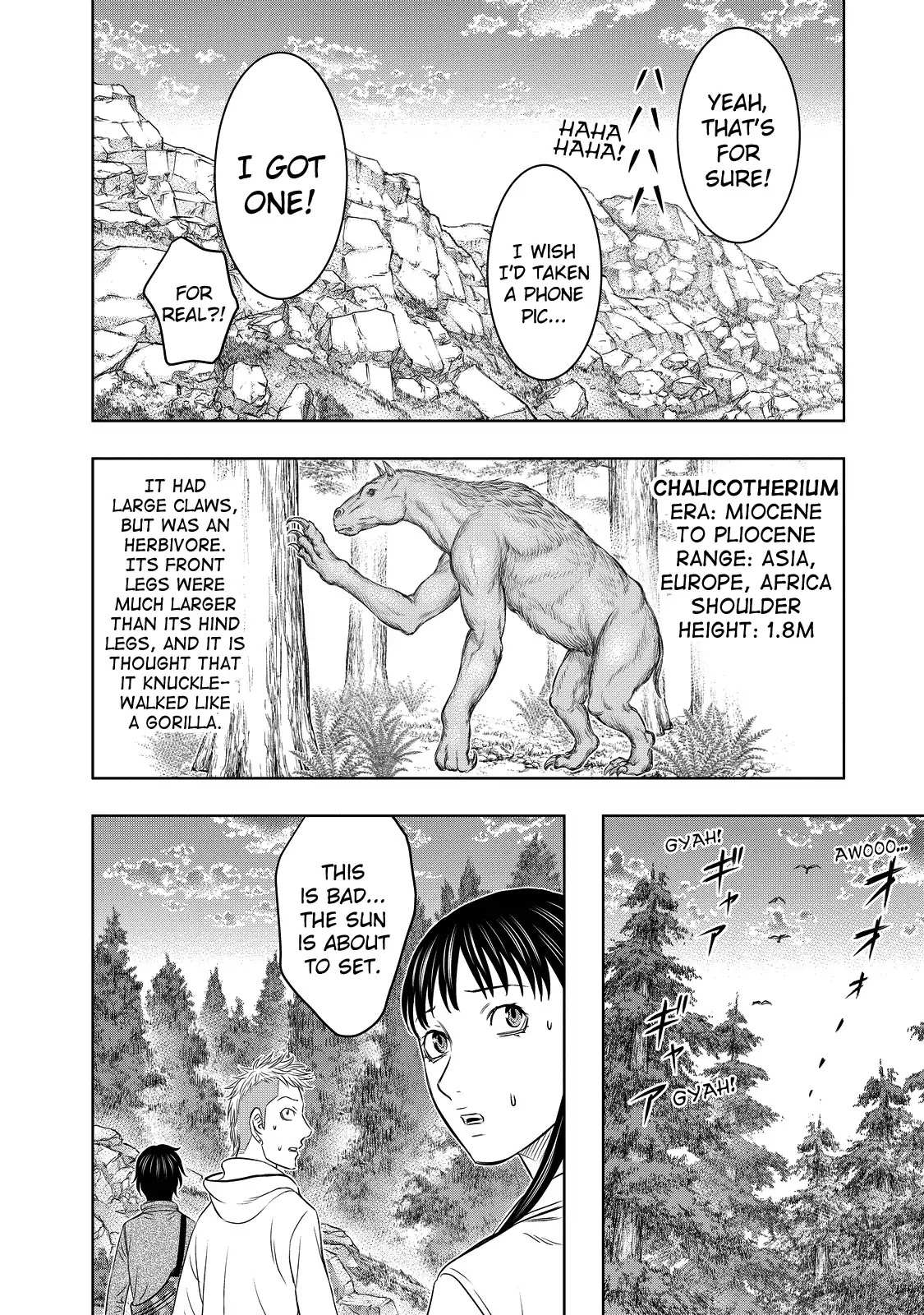 Read Sousei no Taiga chapter 4 image 8 on Lezhin