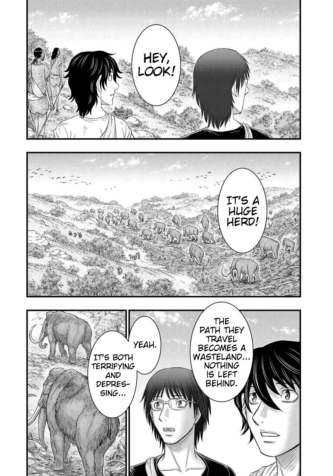 Read Sousei no Taiga chapter 41 image 1 on Lezhin