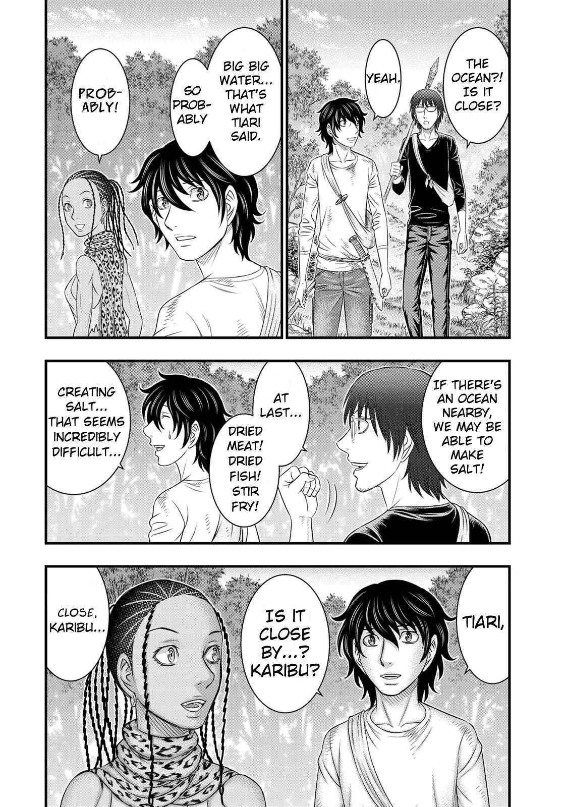 Read Sousei no Taiga chapter 41 image 11 on Lezhin