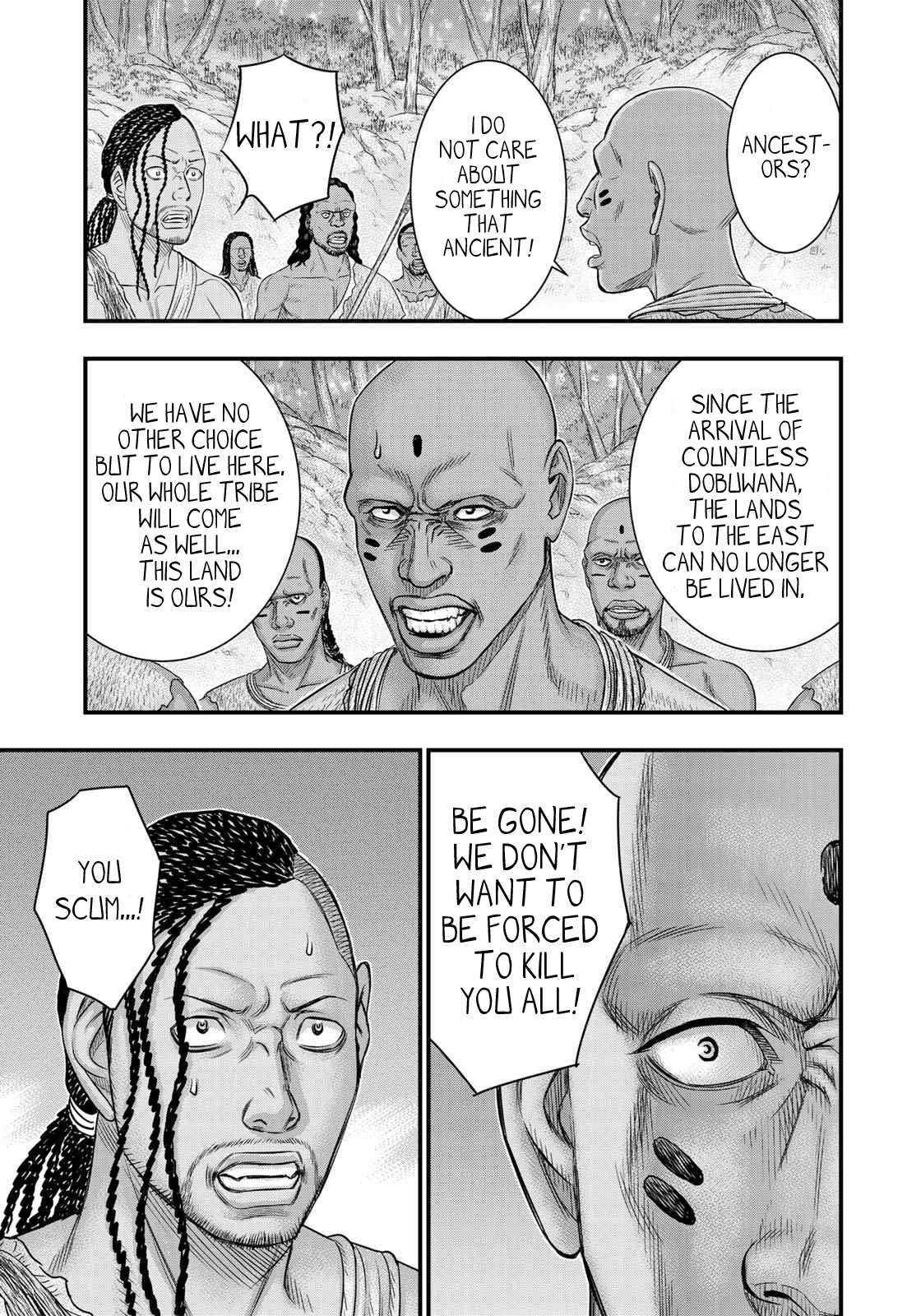 Read Sousei no Taiga chapter 41 image 16 on Lezhin