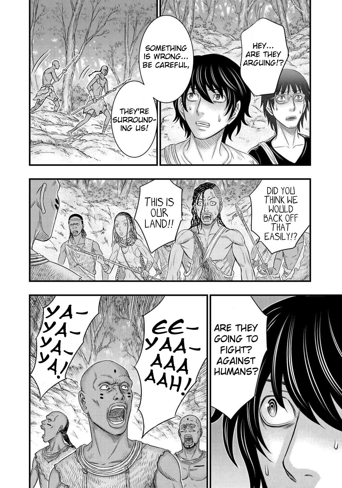 Read Sousei no Taiga chapter 41 image 17 on Lezhin