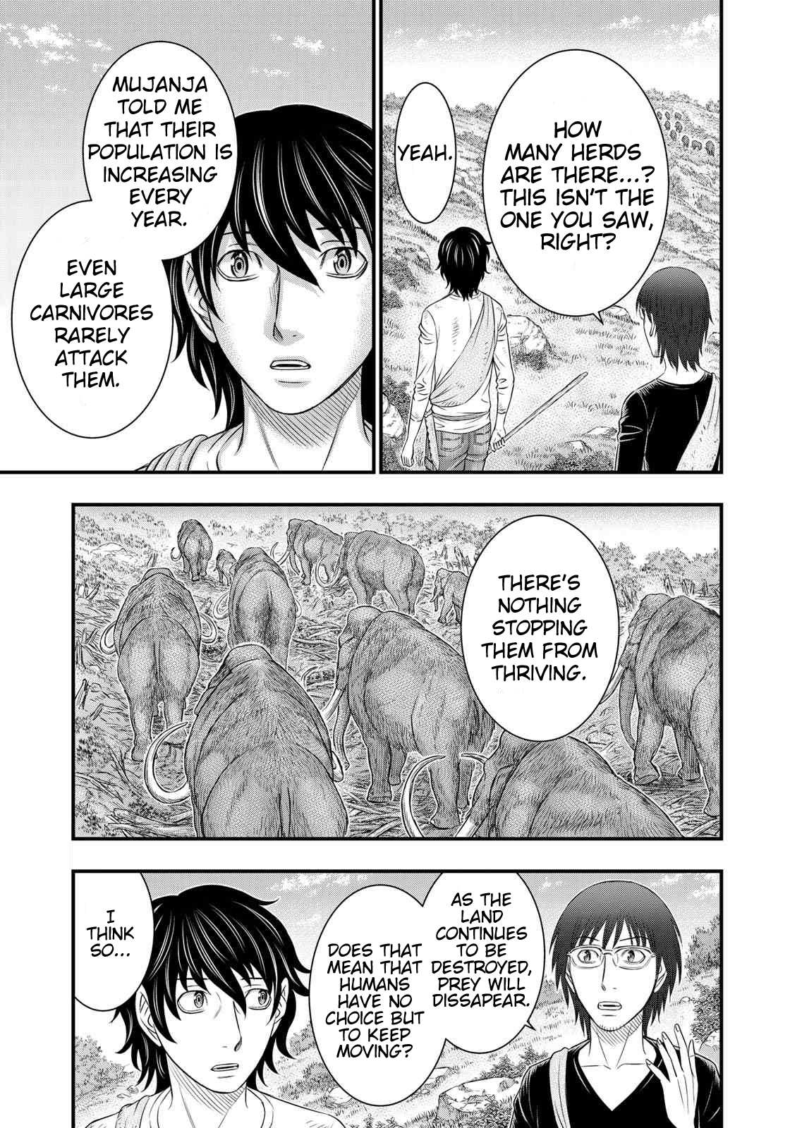 Read Sousei no Taiga chapter 41 image 2 on Lezhin
