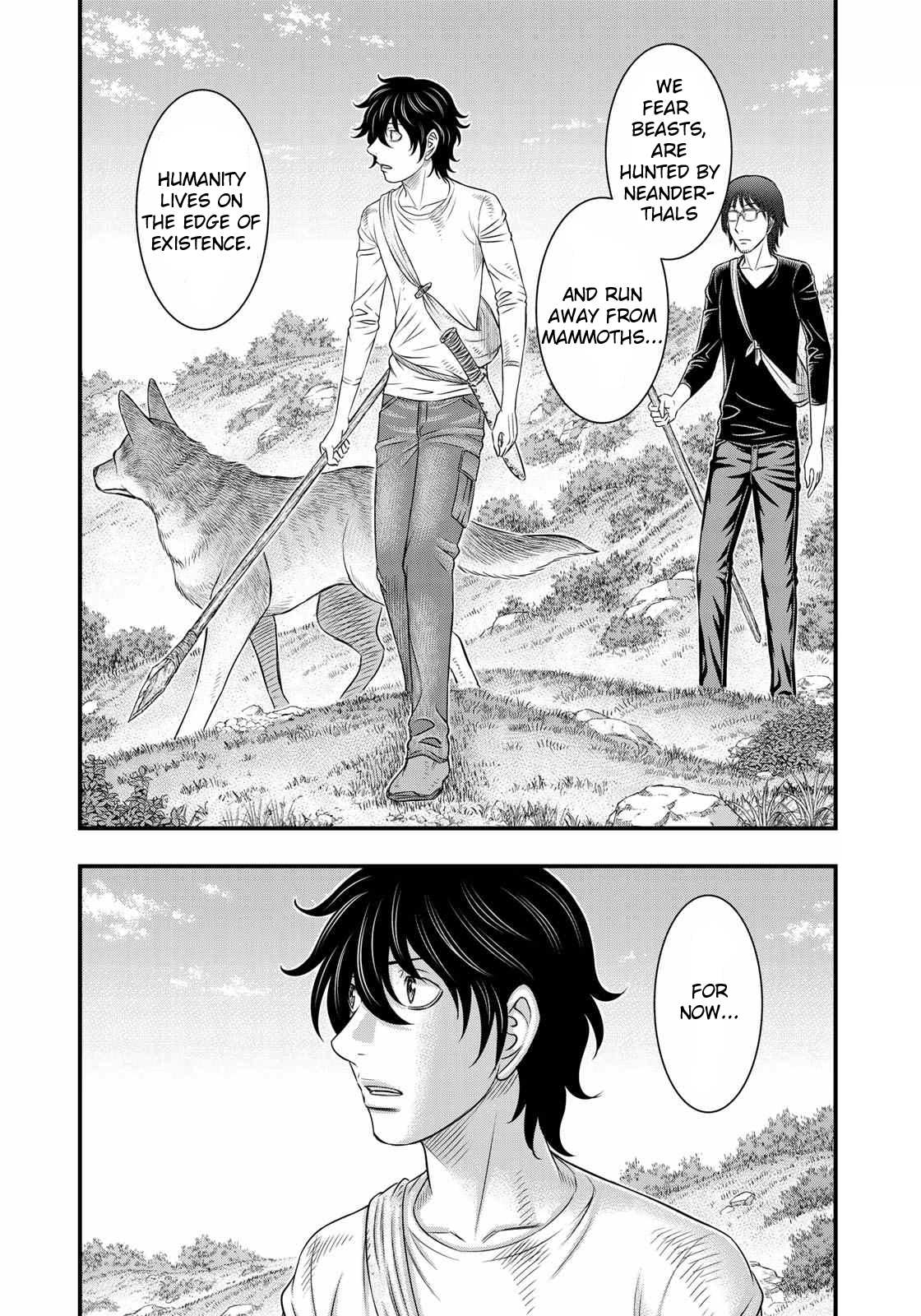 Read Sousei no Taiga chapter 41 image 3 on Lezhin