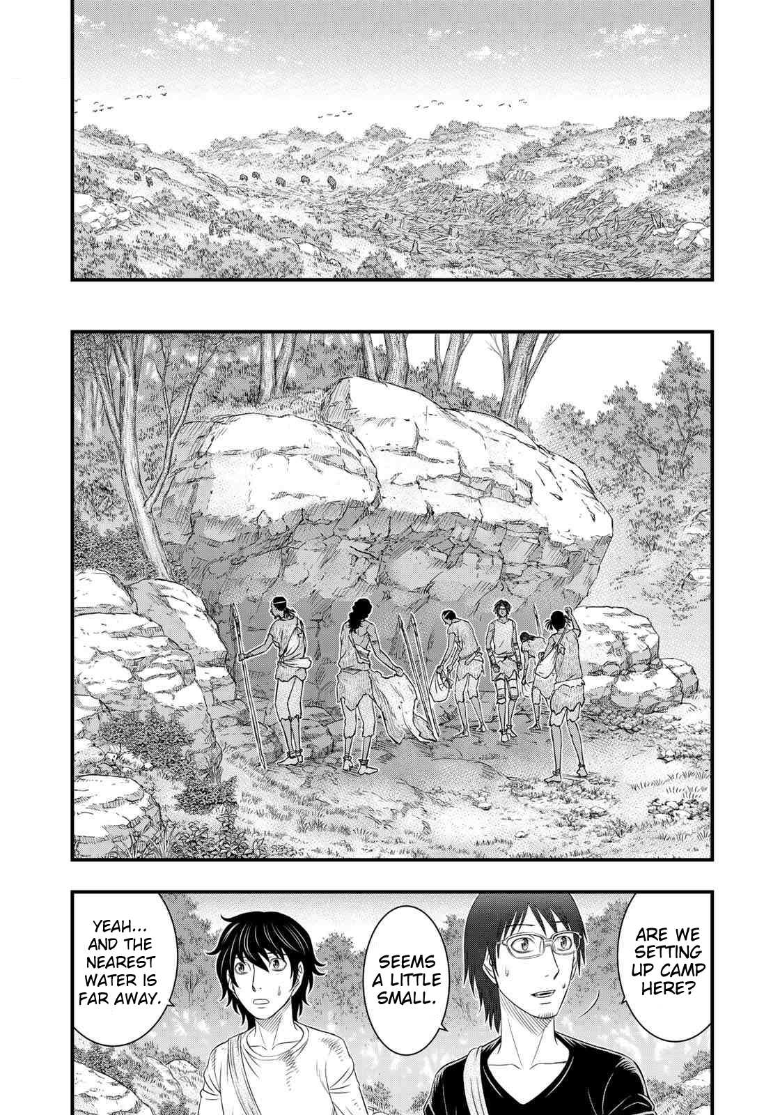 Read Sousei no Taiga chapter 41 image 4 on Lezhin