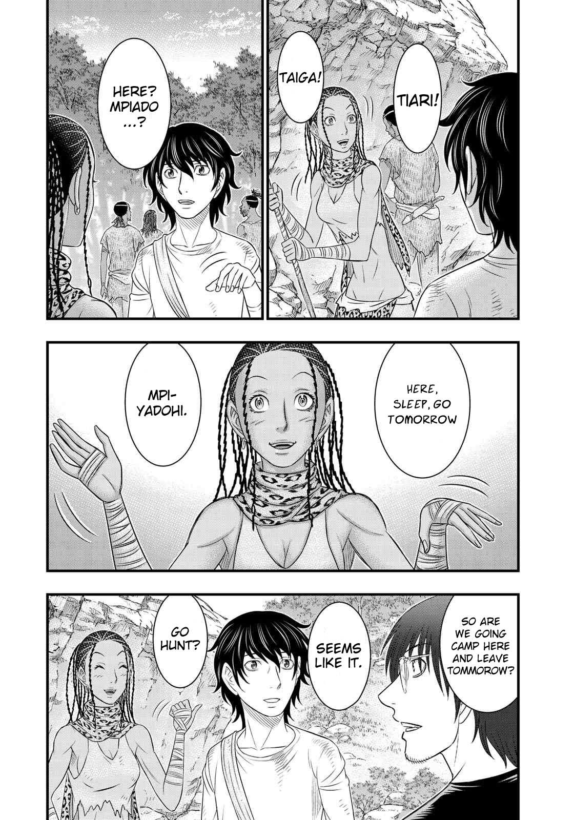 Read Sousei no Taiga chapter 41 image 5 on Lezhin