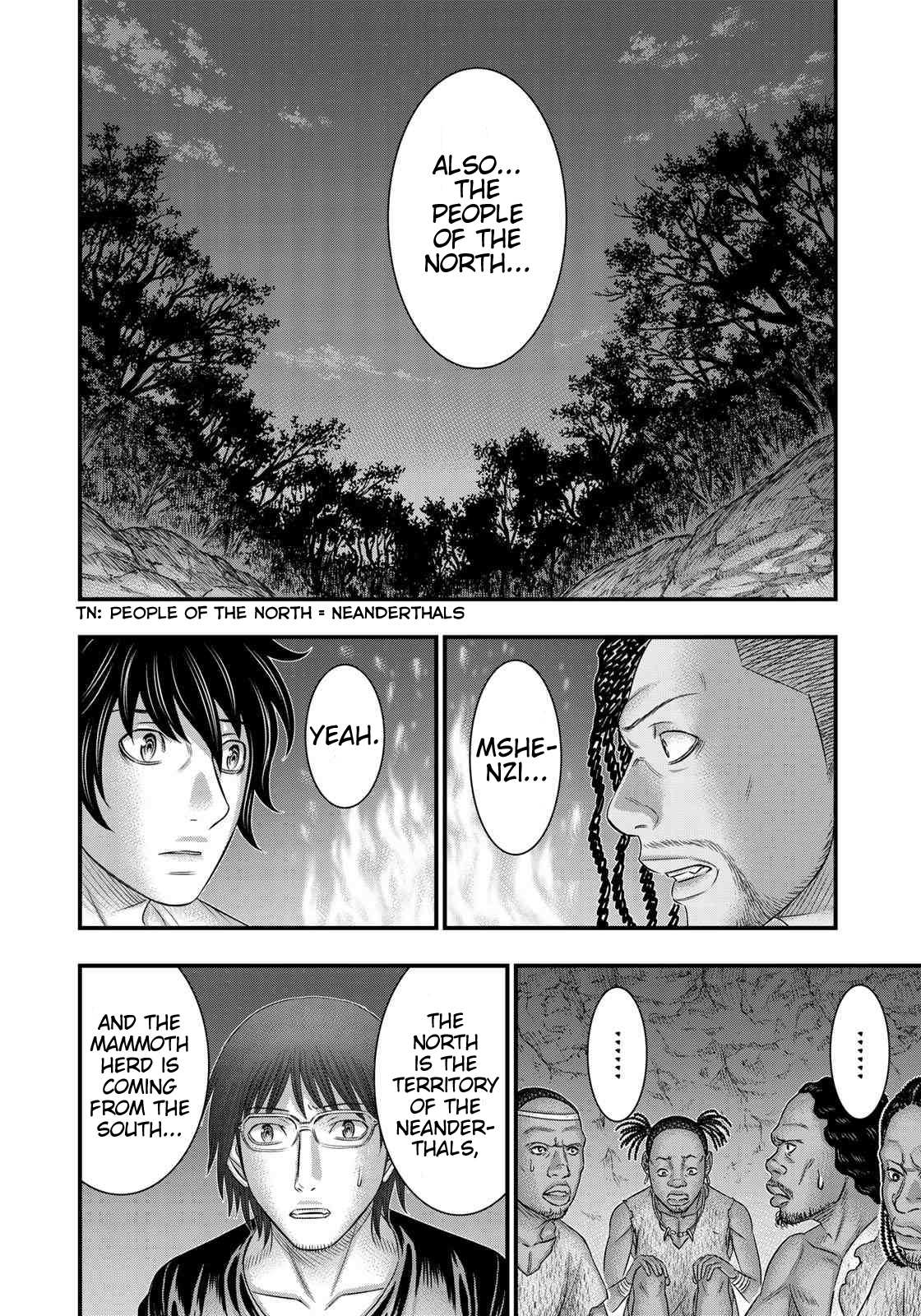 Read Sousei no Taiga chapter 41 image 7 on Lezhin