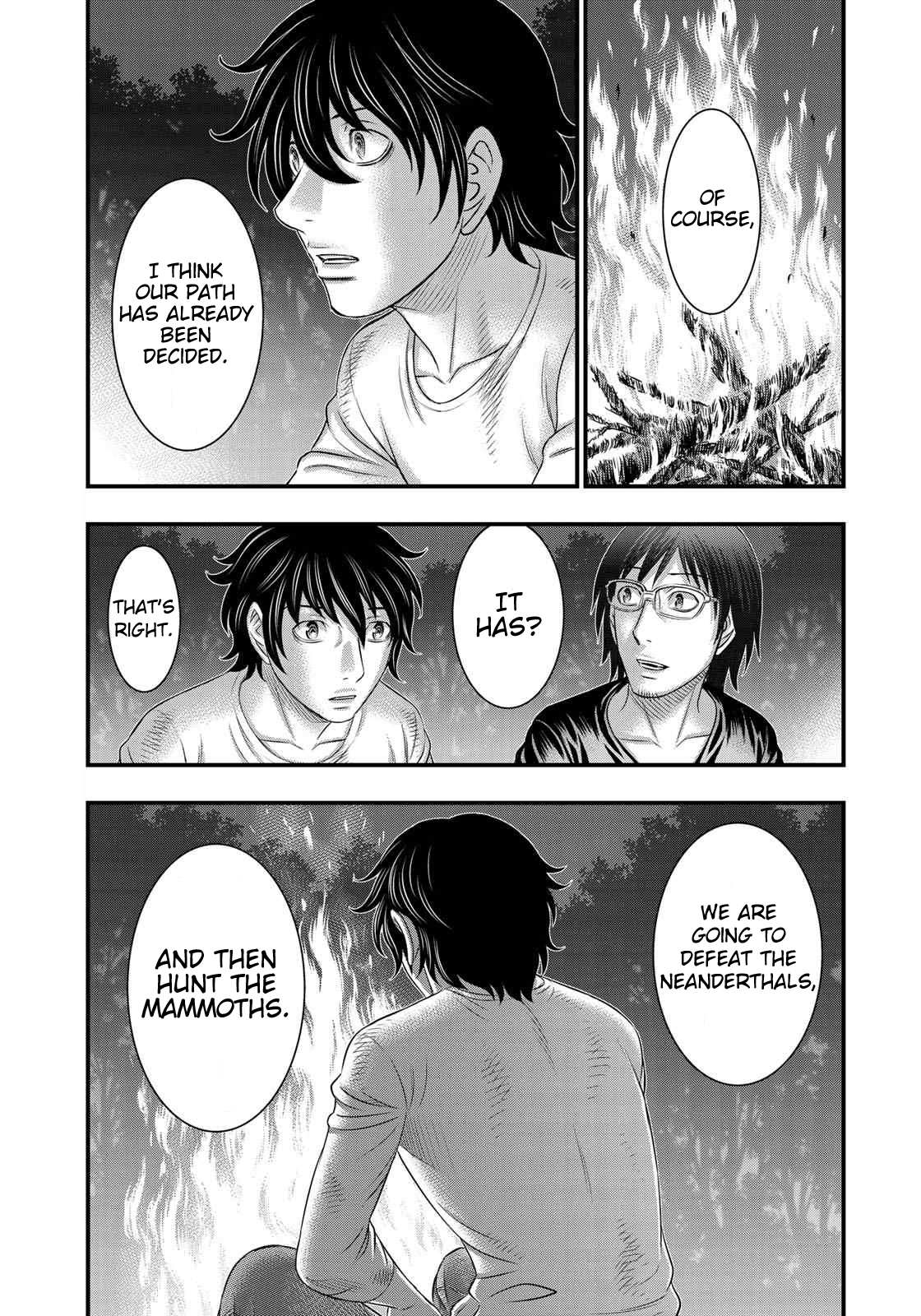 Read Sousei no Taiga chapter 41 image 8 on Lezhin