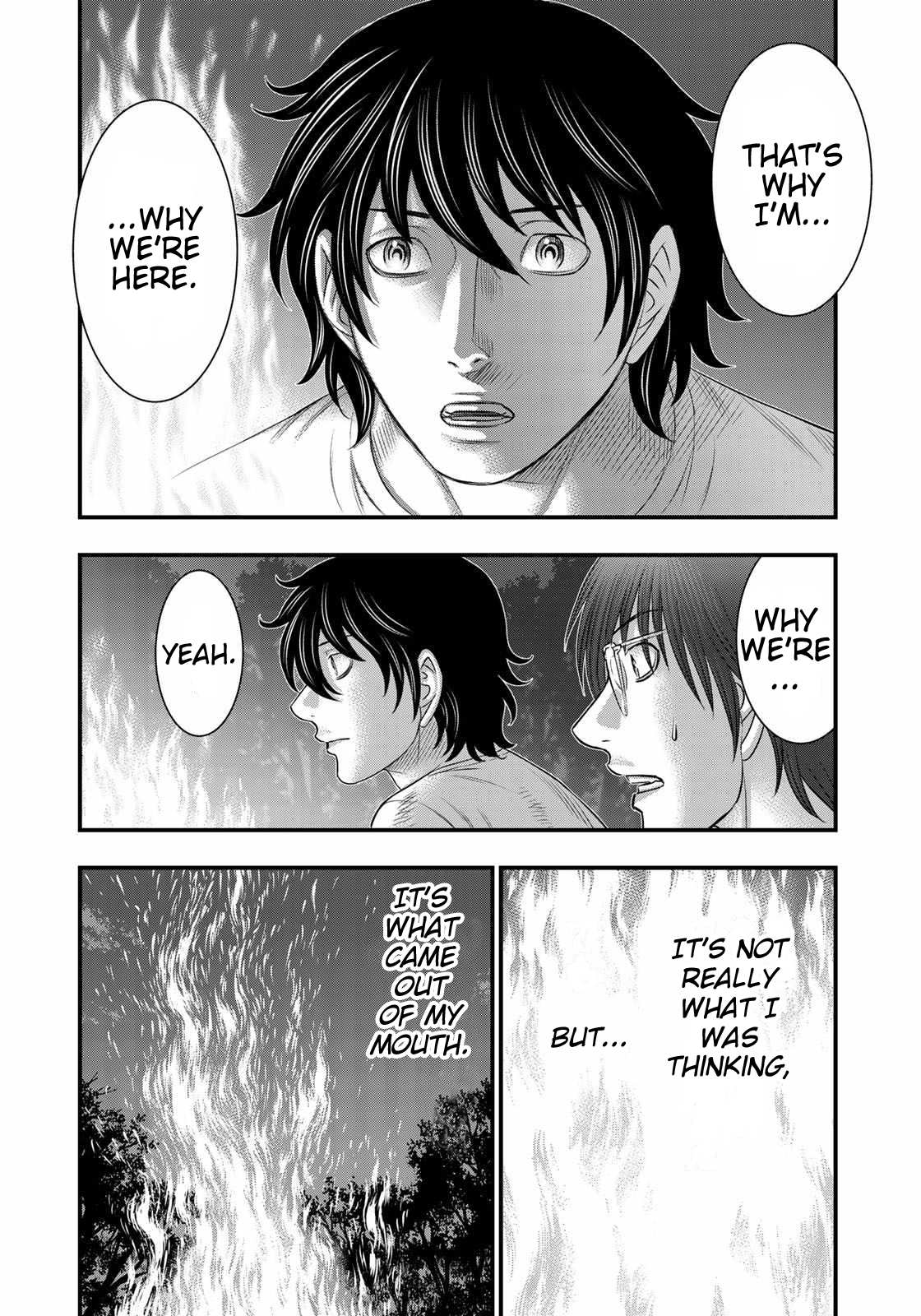 Read Sousei no Taiga chapter 41 image 9 on Lezhin