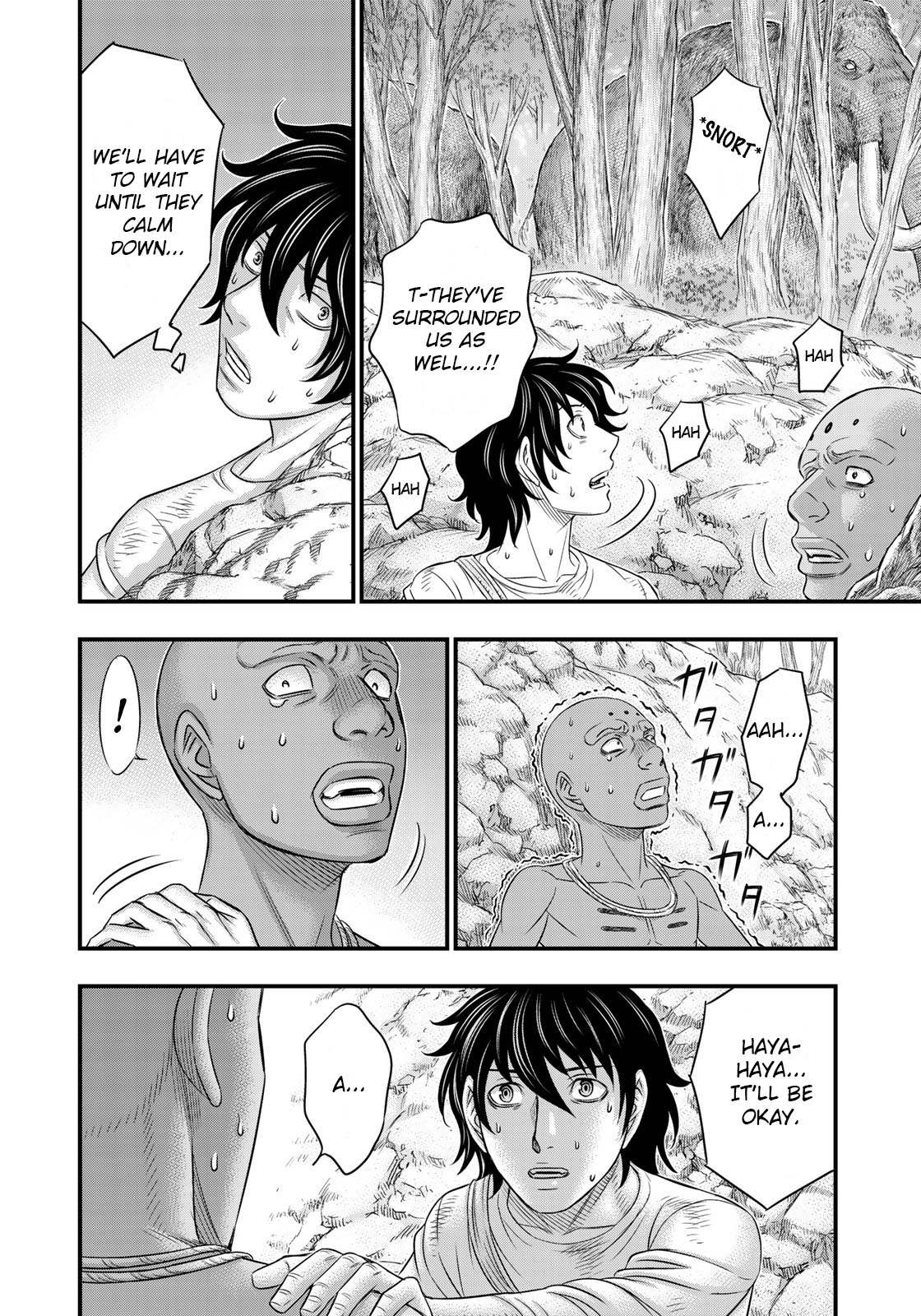 Read Sousei no Taiga chapter 42 image 11 on Lezhin