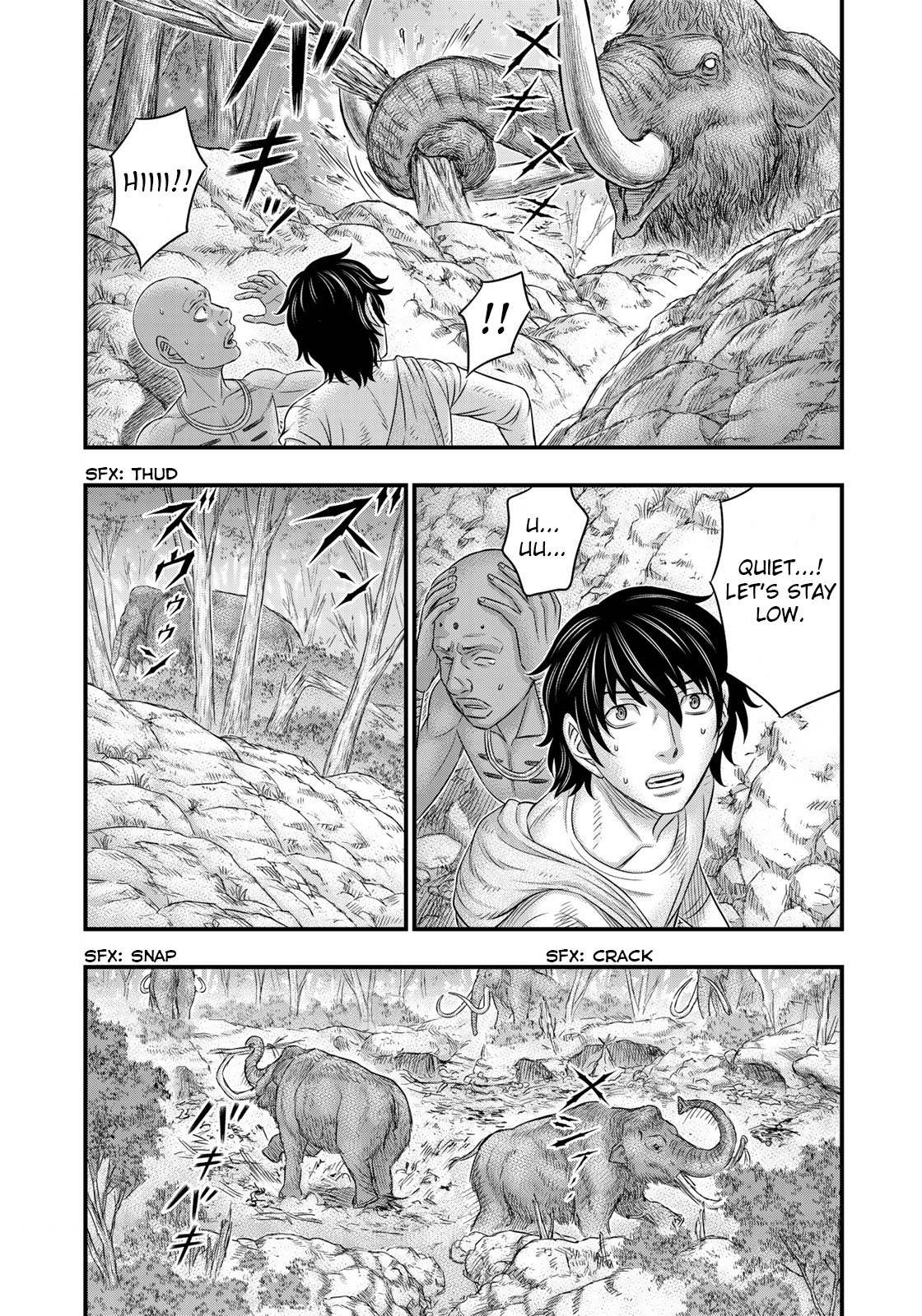 Read Sousei no Taiga chapter 42 image 12 on Lezhin