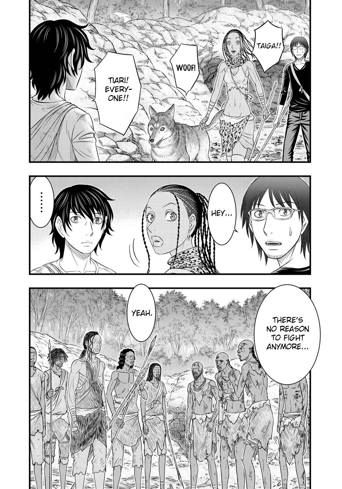 Read Sousei no Taiga chapter 42 image 17 on Lezhin