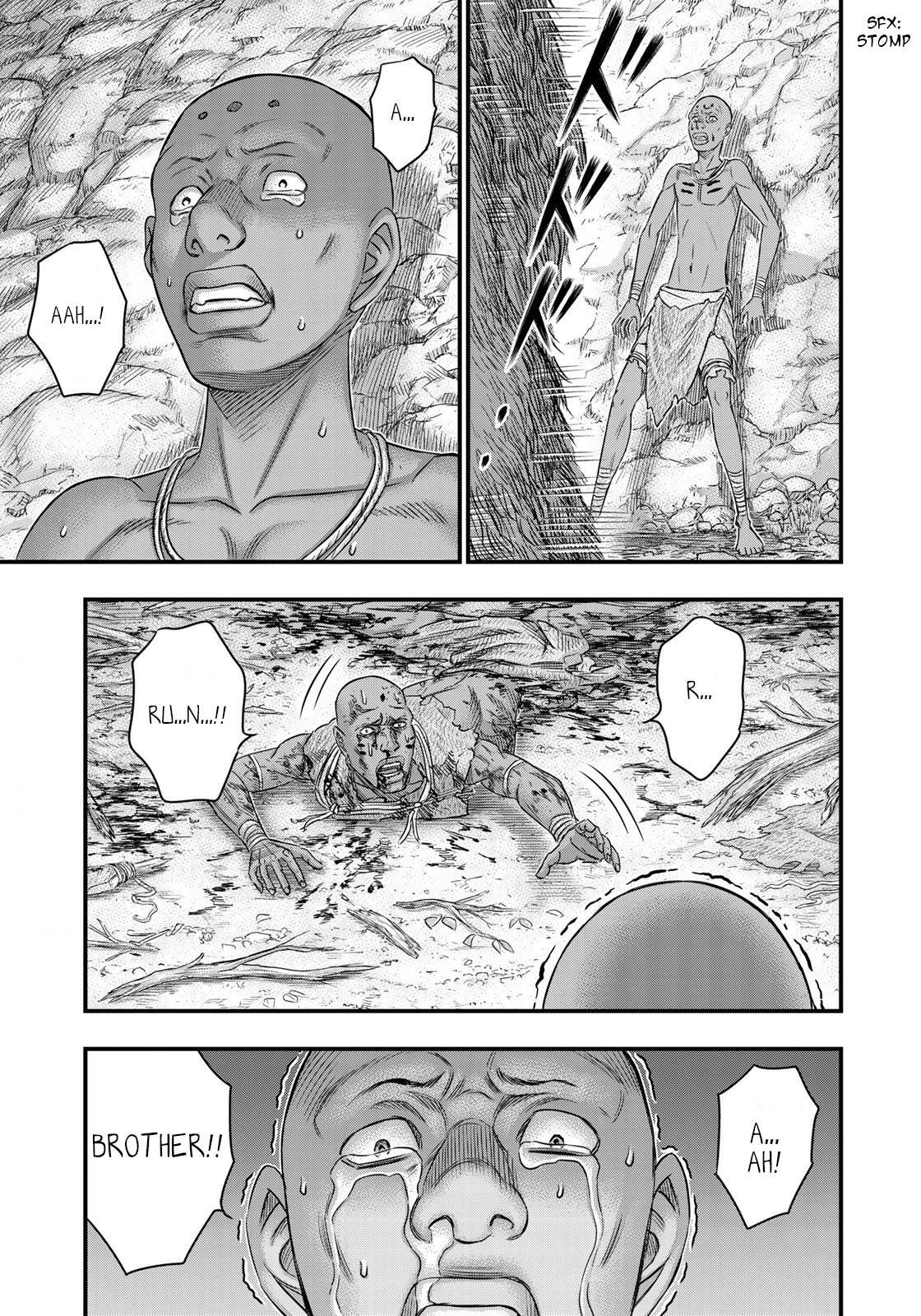 Read Sousei no Taiga chapter 42 image 6 on Lezhin