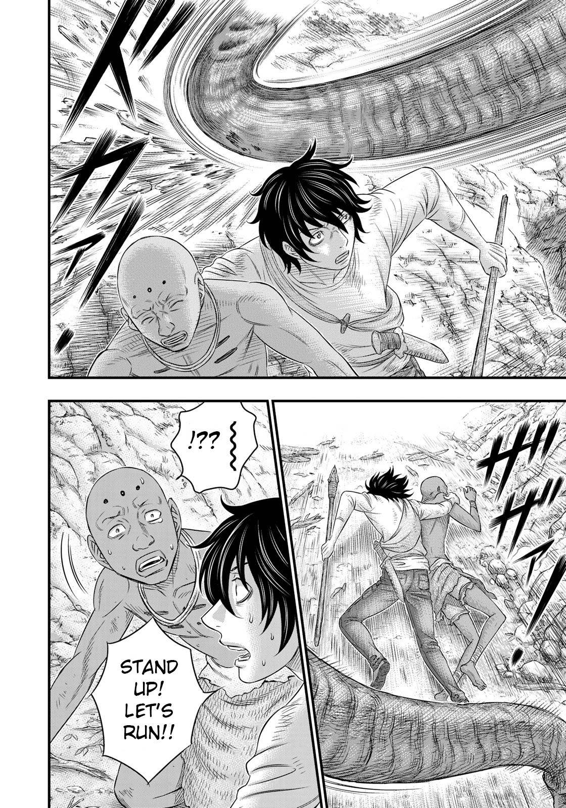 Read Sousei no Taiga chapter 42 image 9 on Lezhin