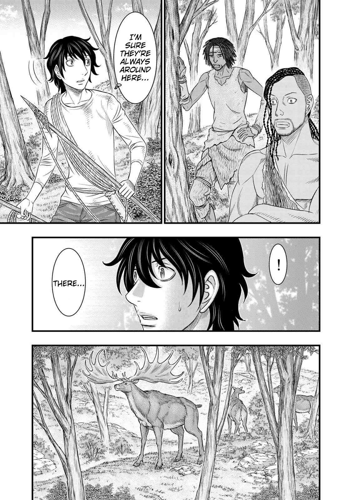 Read Sousei no Taiga chapter 44 image 10 on Lezhin