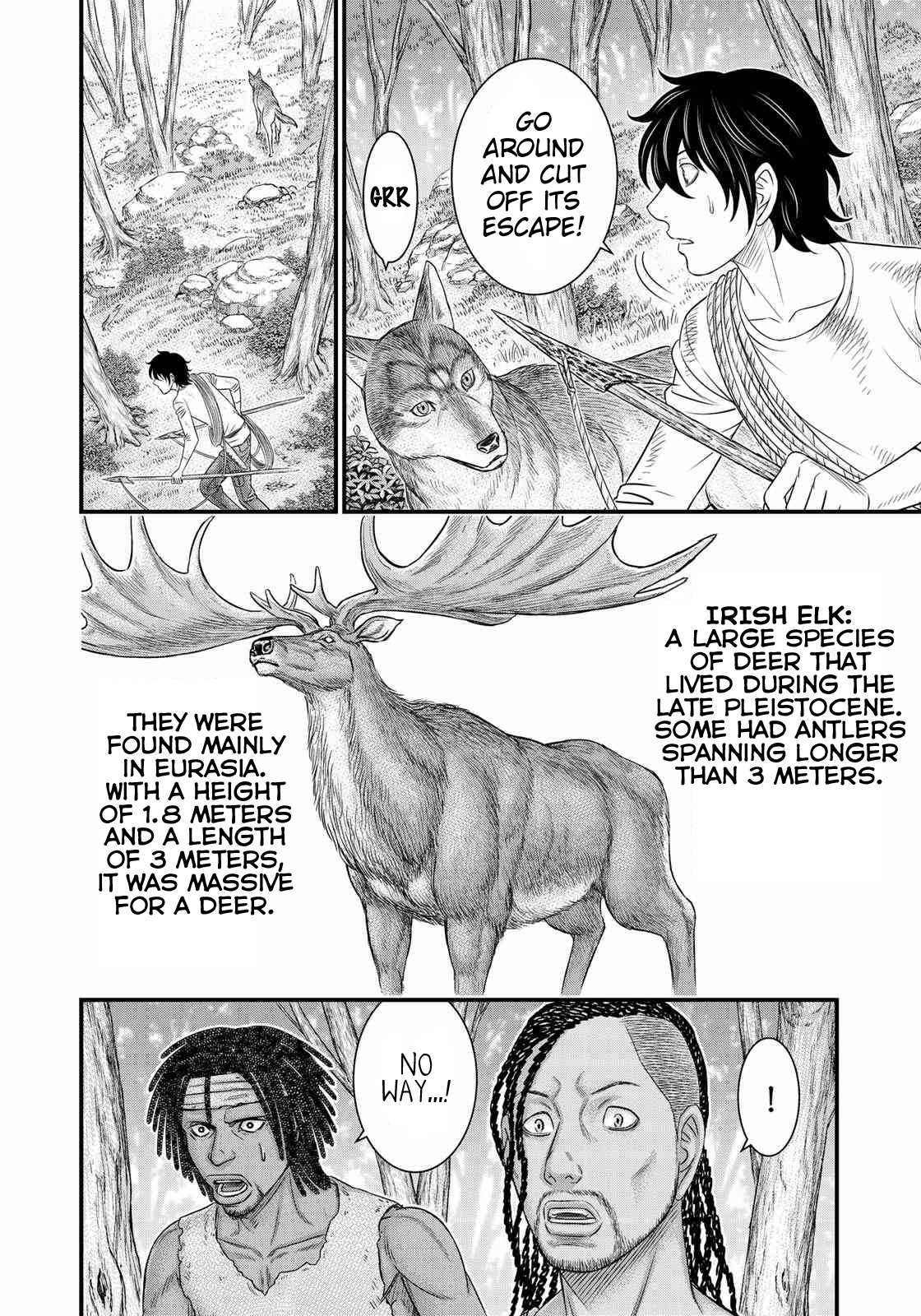 Read Sousei no Taiga chapter 44 image 11 on Lezhin