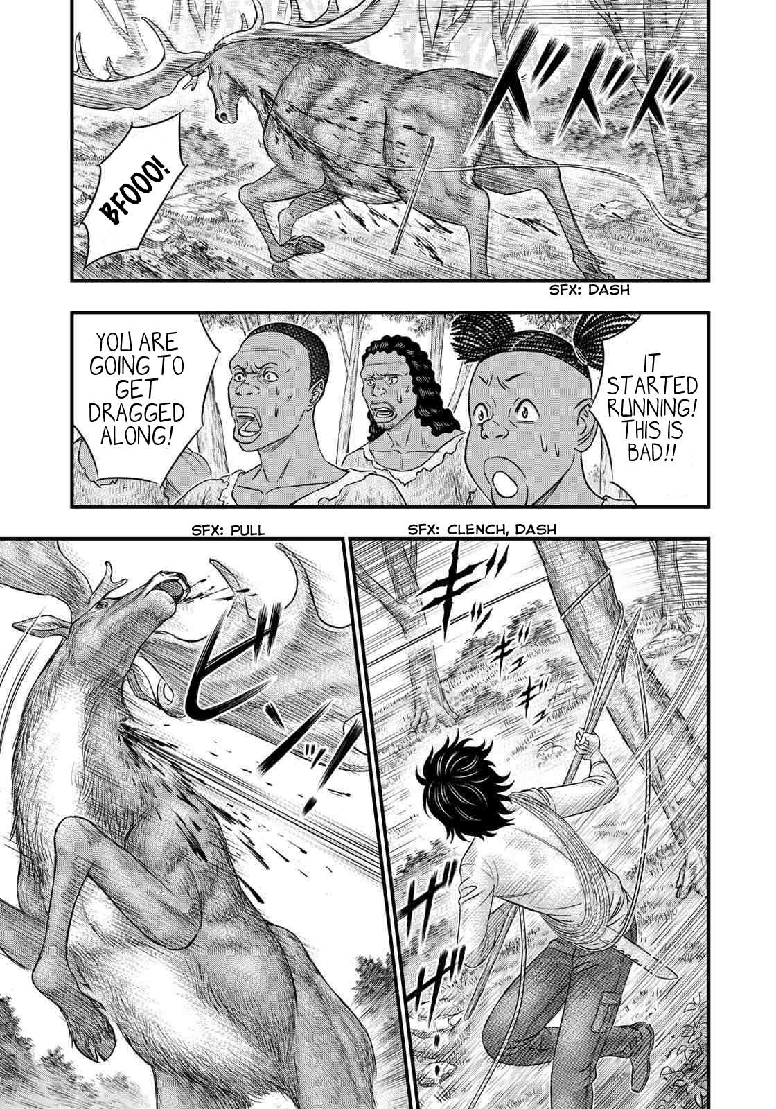 Read Sousei no Taiga chapter 44 image 14 on Lezhin