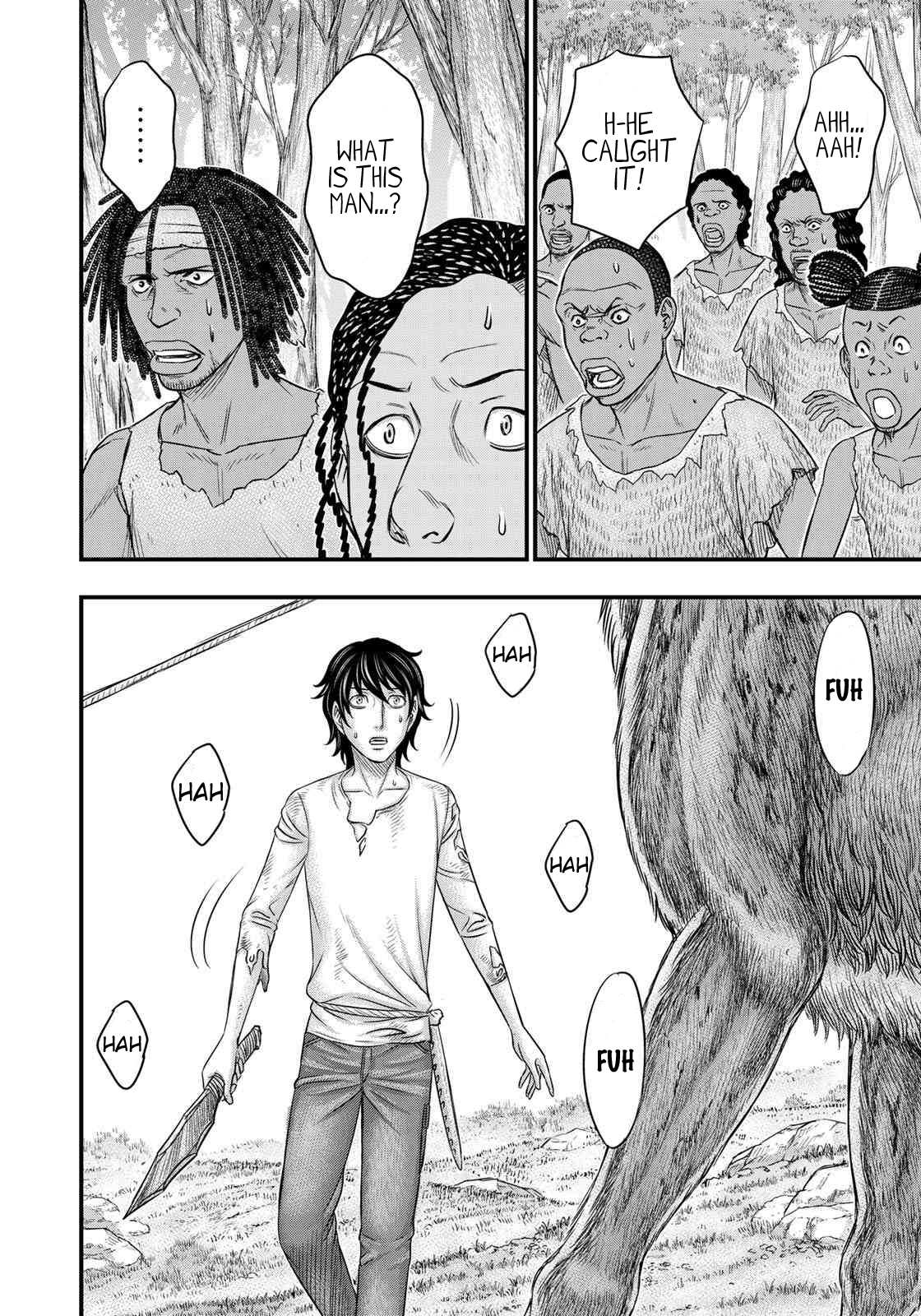 Read Sousei no Taiga chapter 44 image 17 on Lezhin