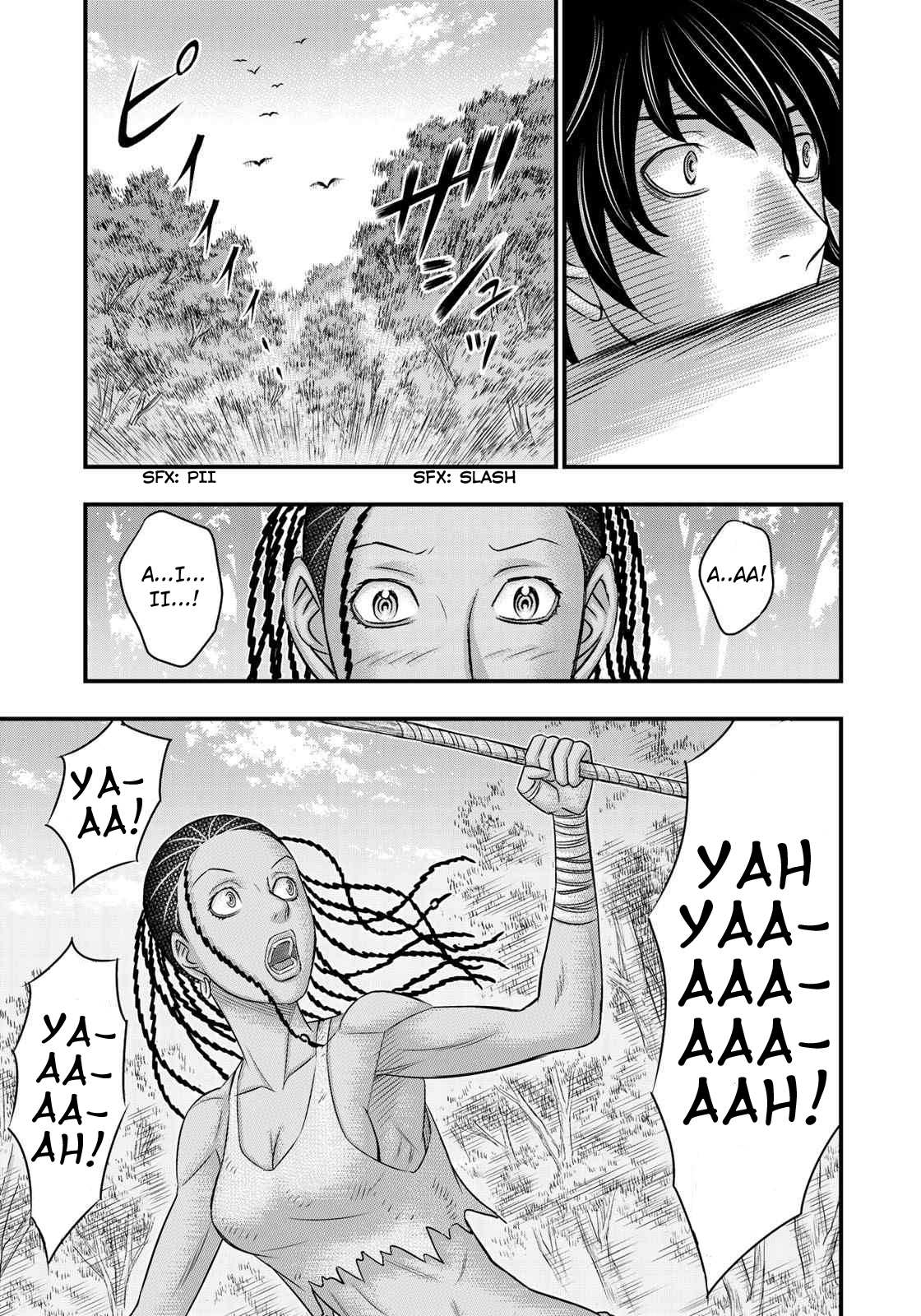 Read Sousei no Taiga chapter 44 image 18 on Lezhin