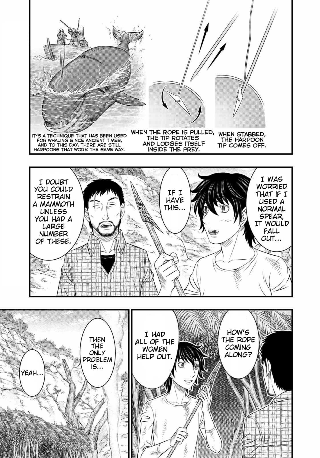 Read Sousei no Taiga chapter 44 image 2 on Lezhin