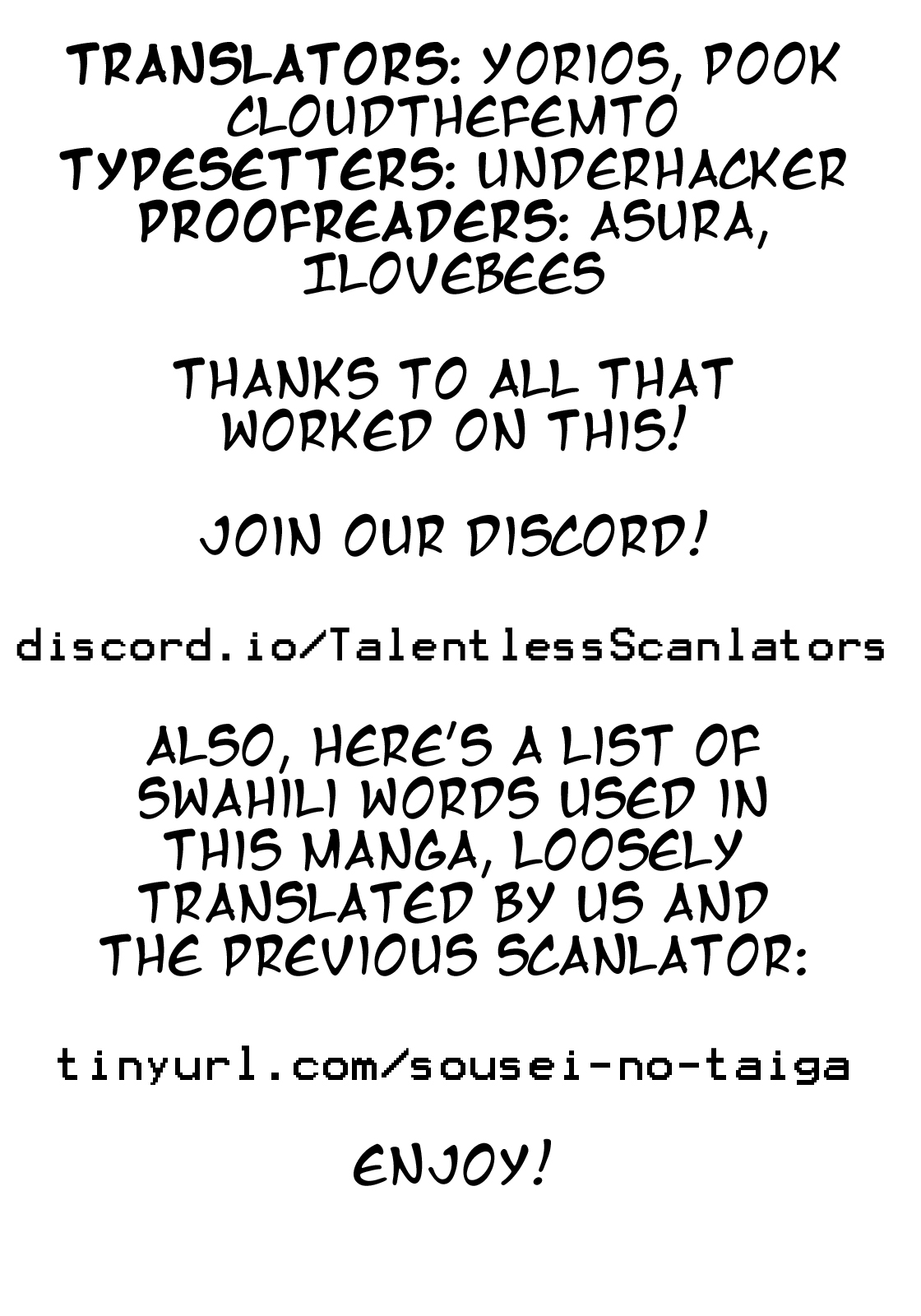 Read Sousei no Taiga chapter 44 image 20 on Lezhin