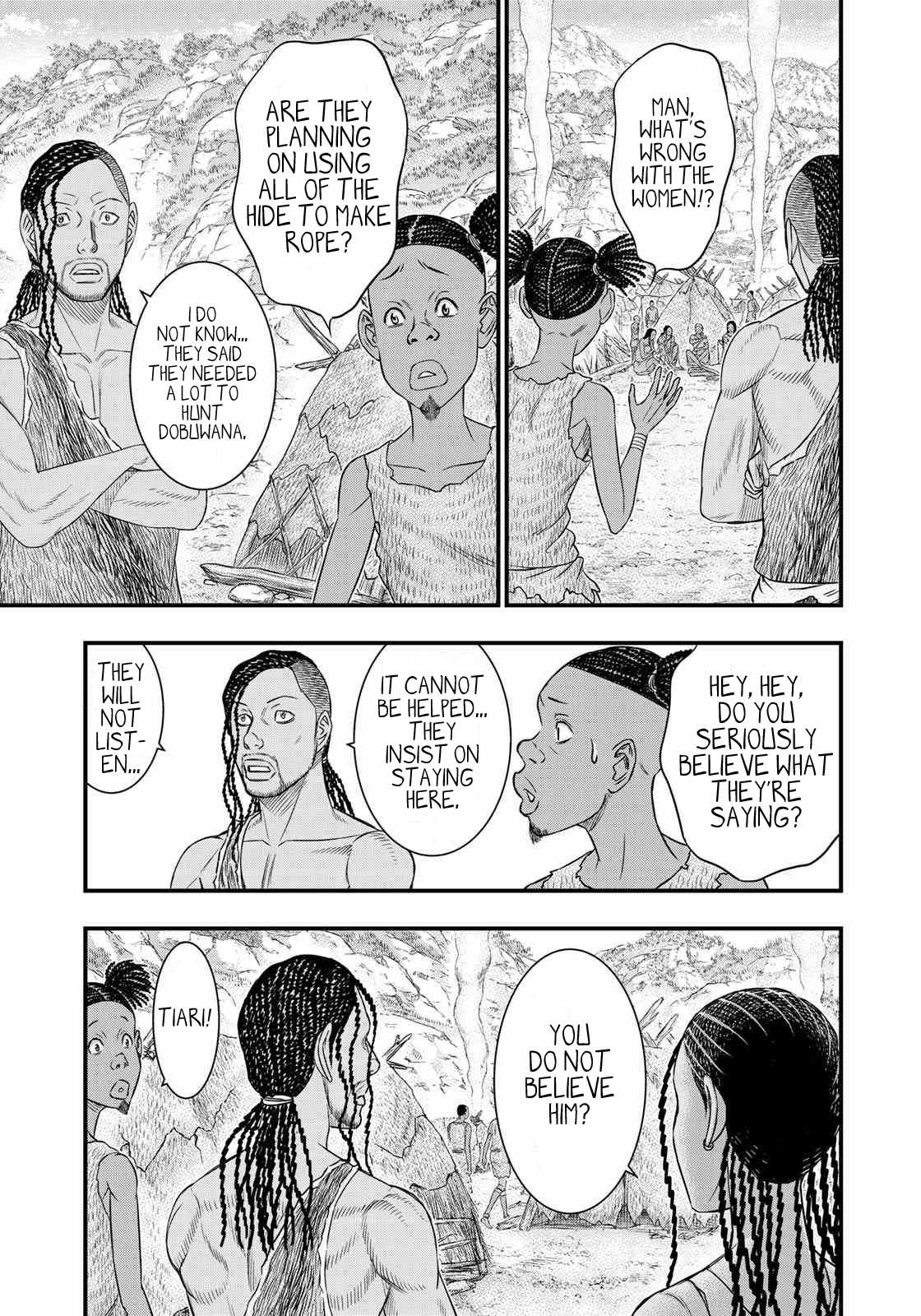 Read Sousei no Taiga chapter 44 image 4 on Lezhin