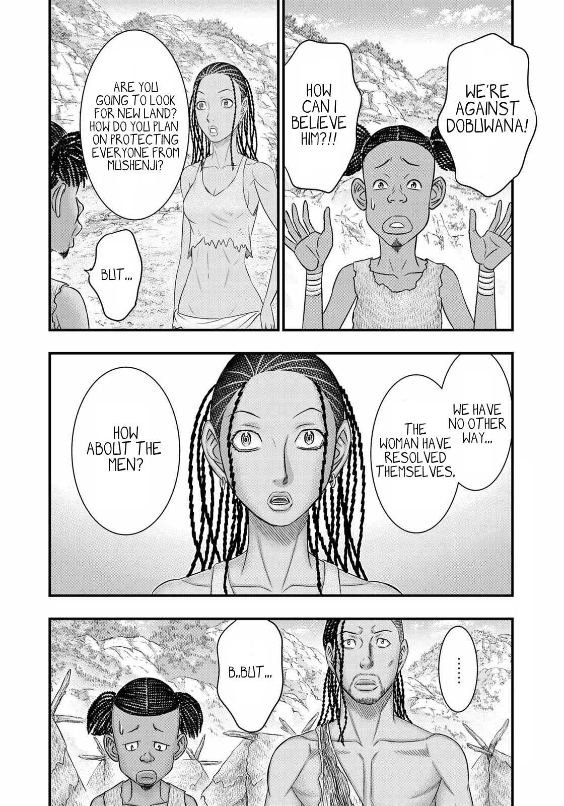 Read Sousei no Taiga chapter 44 image 5 on Lezhin