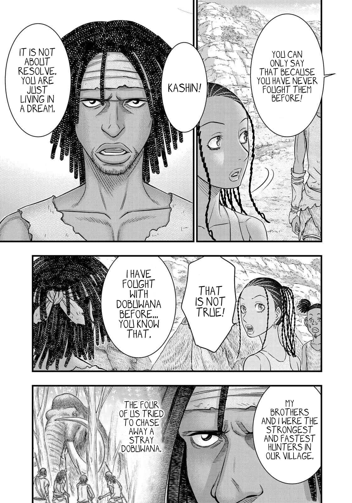 Read Sousei no Taiga chapter 44 image 6 on Lezhin