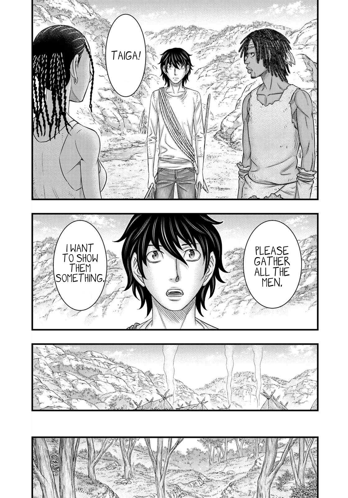 Read Sousei no Taiga chapter 44 image 8 on Lezhin