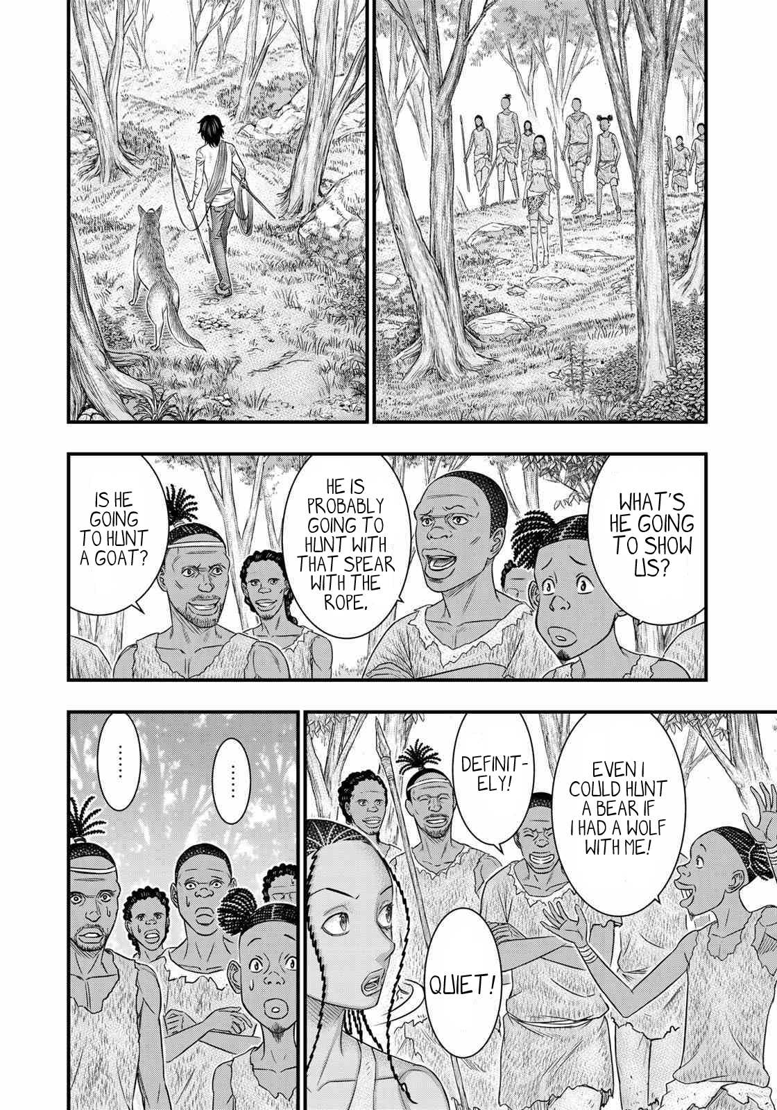 Read Sousei no Taiga chapter 44 image 9 on Lezhin
