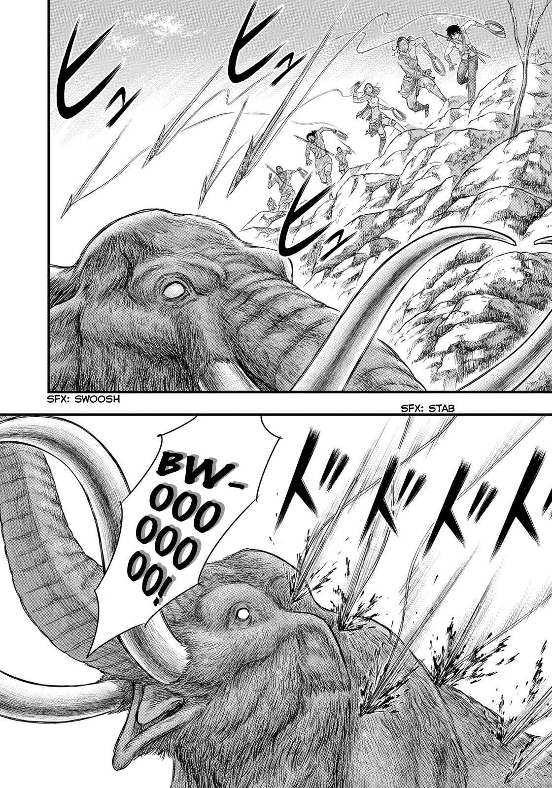 Read Sousei no Taiga chapter 45 image 11 on Lezhin