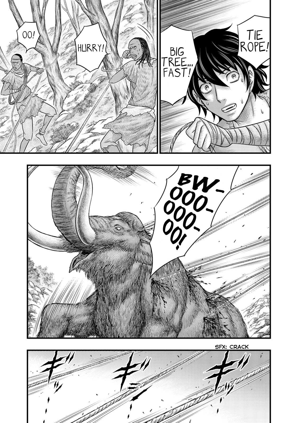 Read Sousei no Taiga chapter 45 image 12 on Lezhin