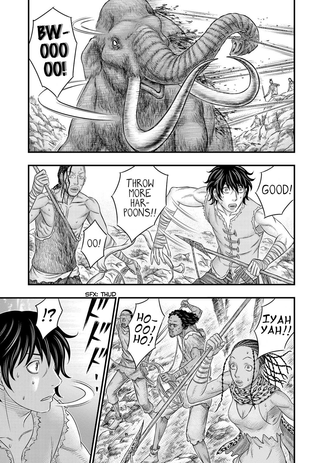 Read Sousei no Taiga chapter 45 image 13 on Lezhin