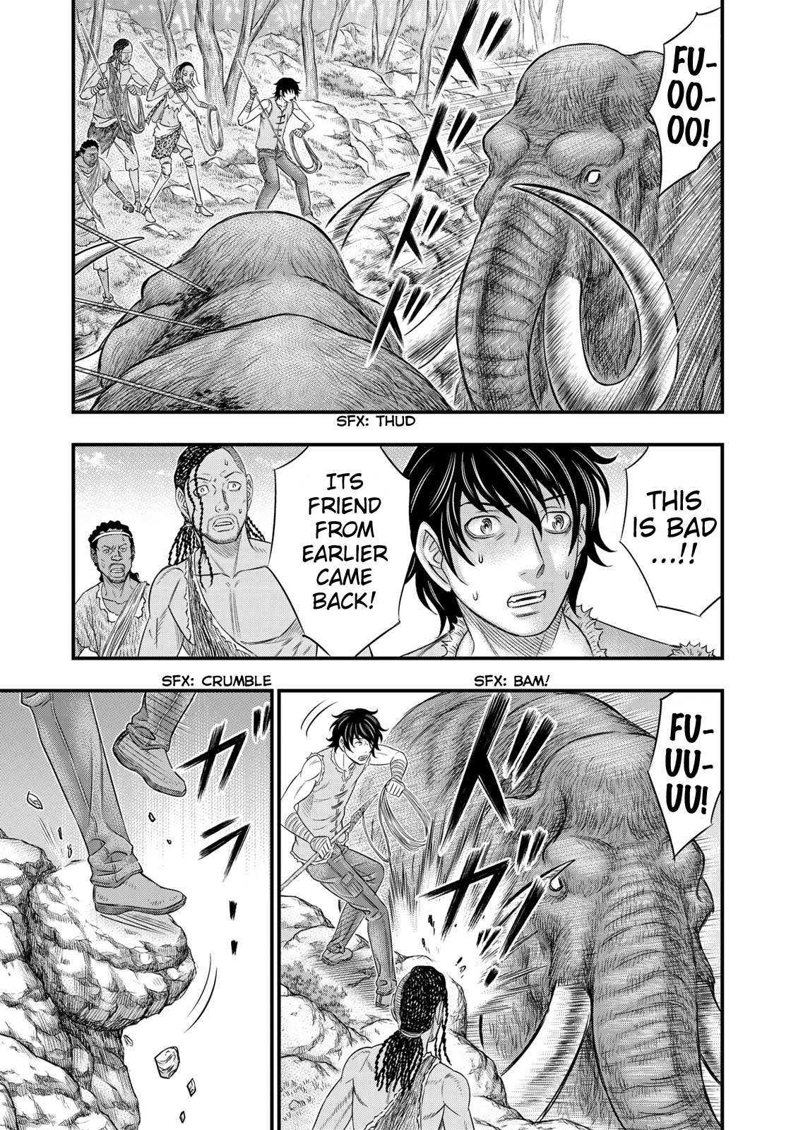 Read Sousei no Taiga chapter 45 image 14 on Lezhin