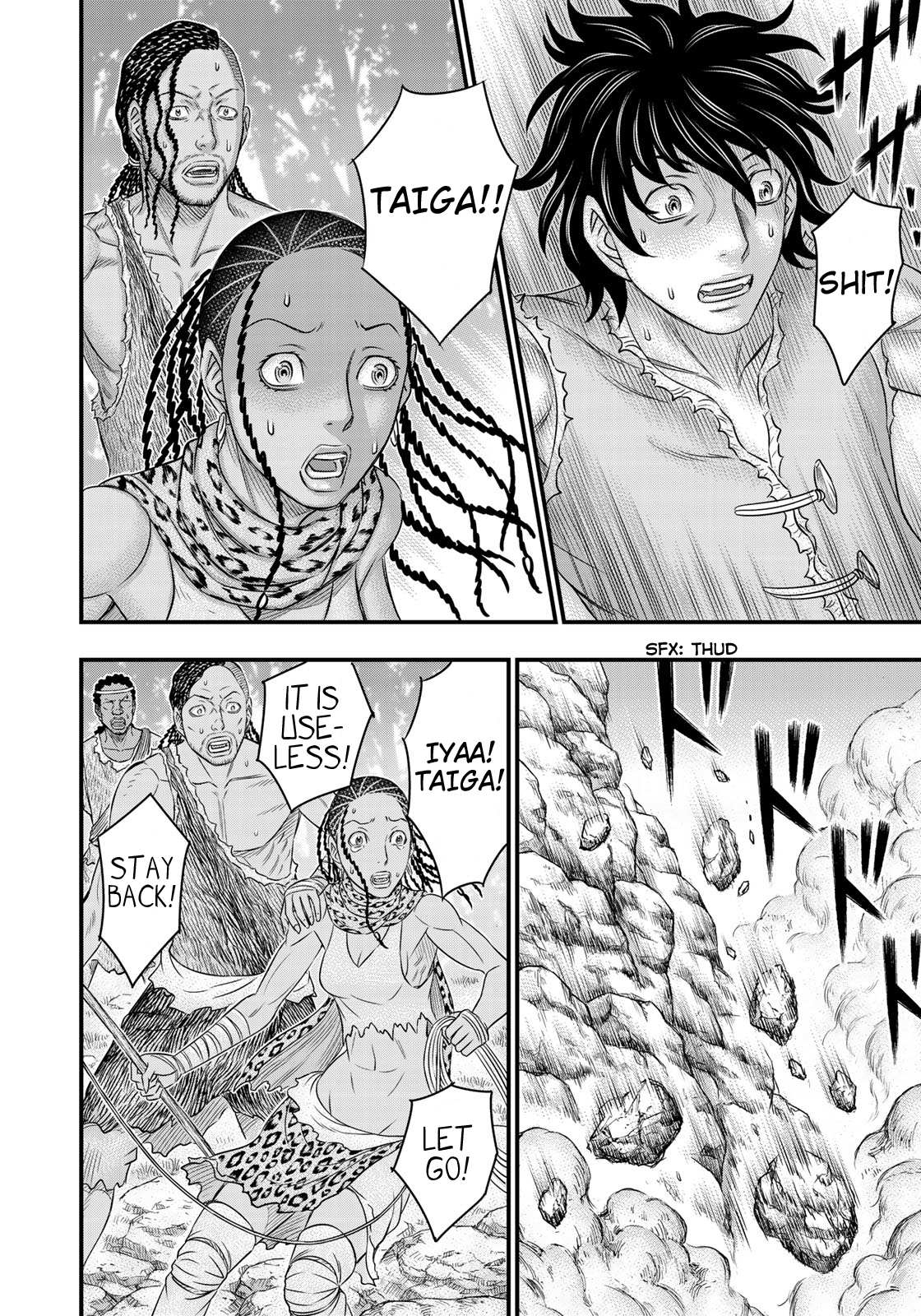 Read Sousei no Taiga chapter 45 image 15 on Lezhin