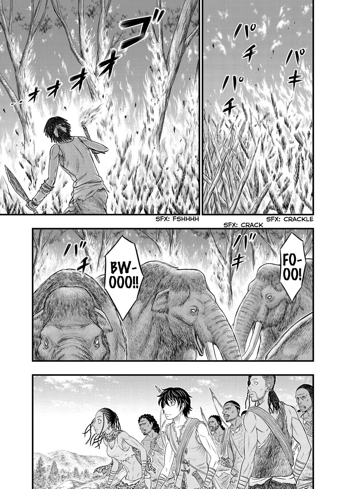 Read Sousei no Taiga chapter 45 image 4 on Lezhin