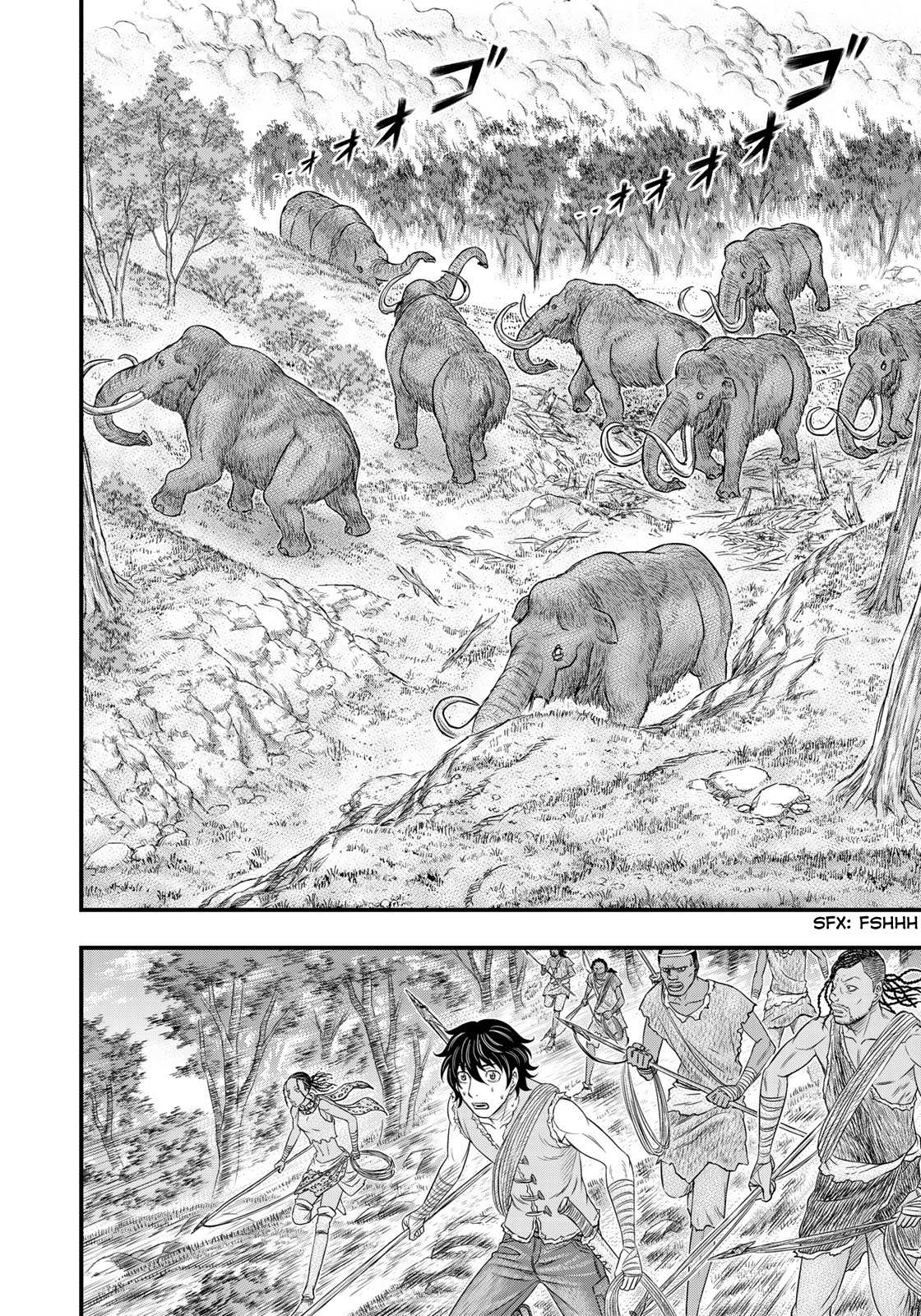 Read Sousei no Taiga chapter 45 image 7 on Lezhin