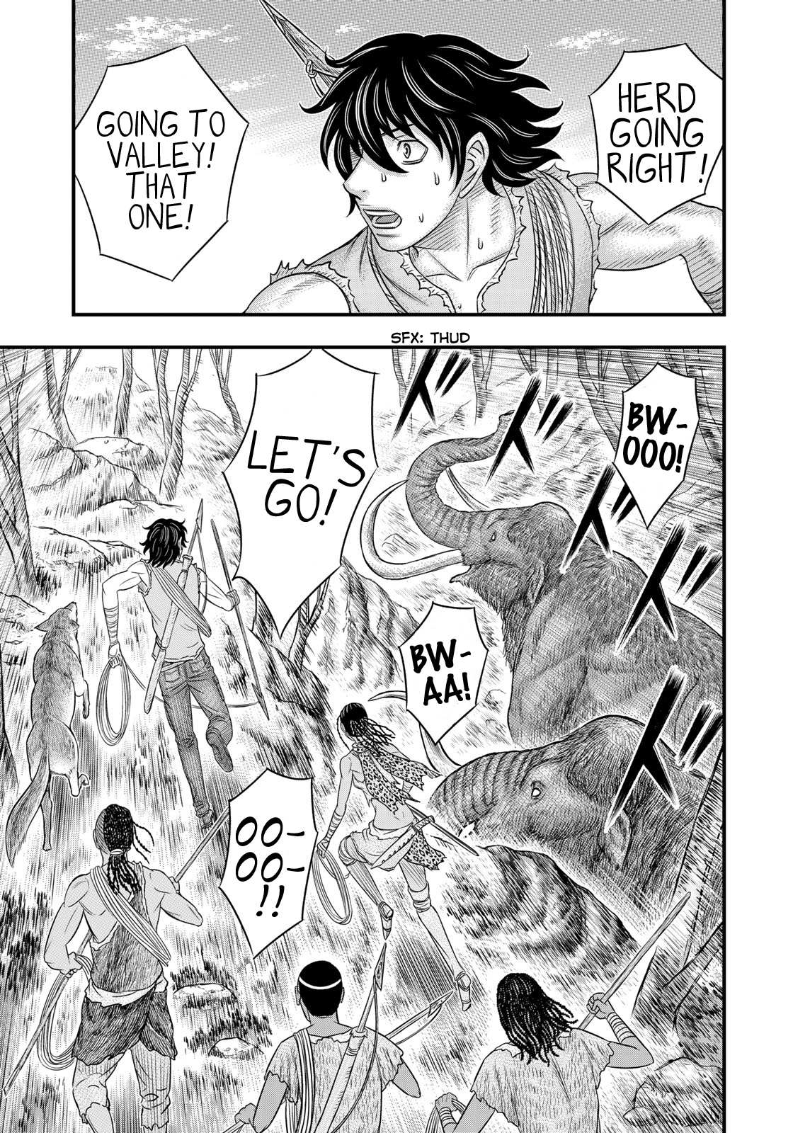 Read Sousei no Taiga chapter 45 image 8 on Lezhin