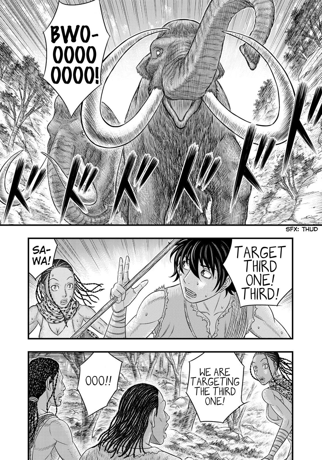 Read Sousei no Taiga chapter 45 image 9 on Lezhin