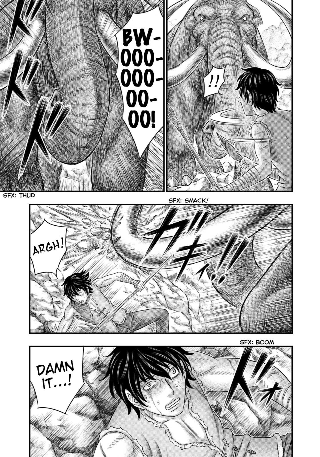 Read Sousei no Taiga chapter 46 image 10 on Lezhin